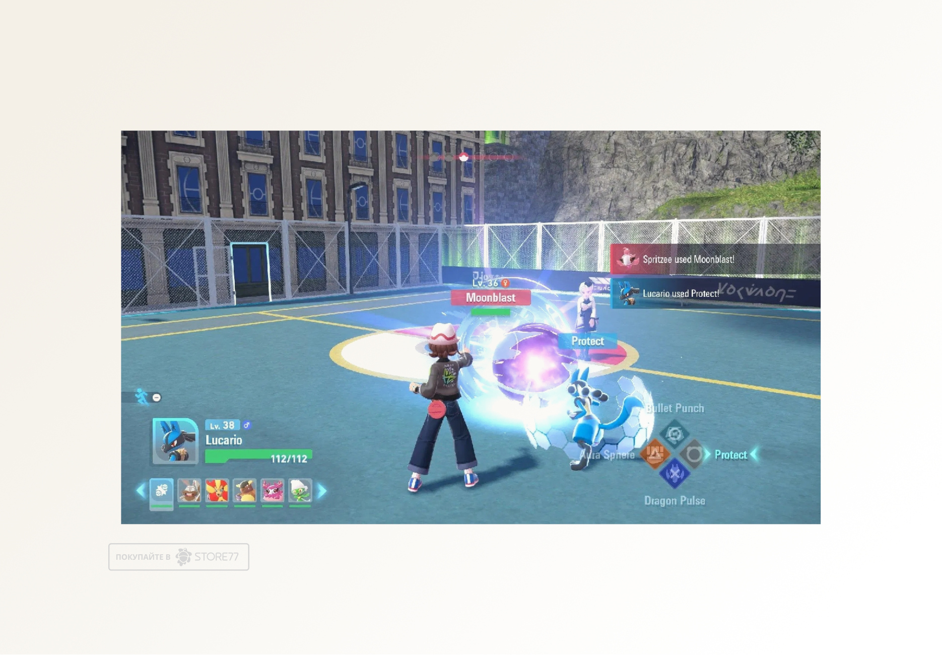 Игра Pokemon Legends: Z-A для Nintendo Switch 2, английская версия