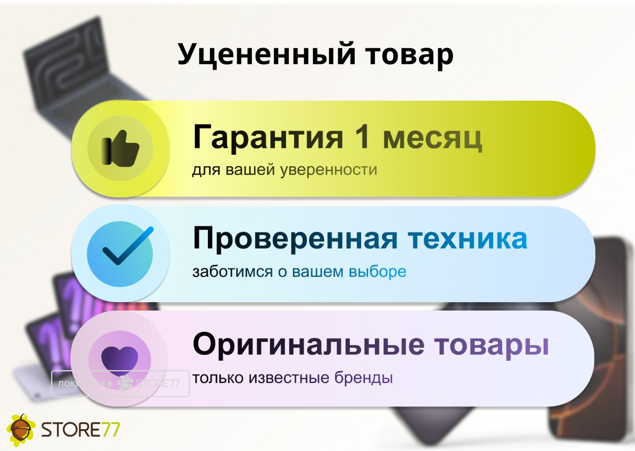 Стилус Ugreen LP653 для iPad (Белый) (Уценка)