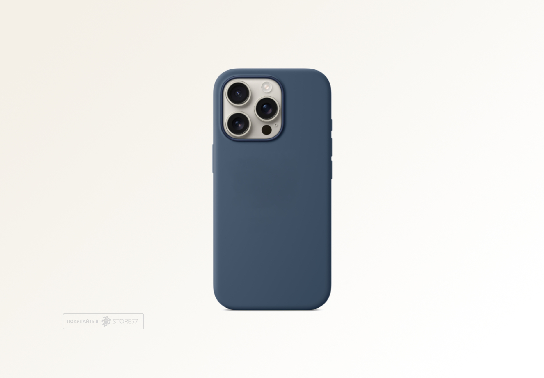 Чехол Тор силиконовый с поддержкой MagSafe для iPhone 16 Pro (Синий)