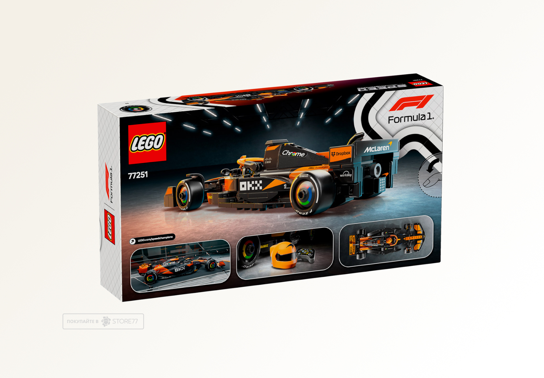 Конструктор LEGO Speed Champions 77251 McLaren MCL38 F1