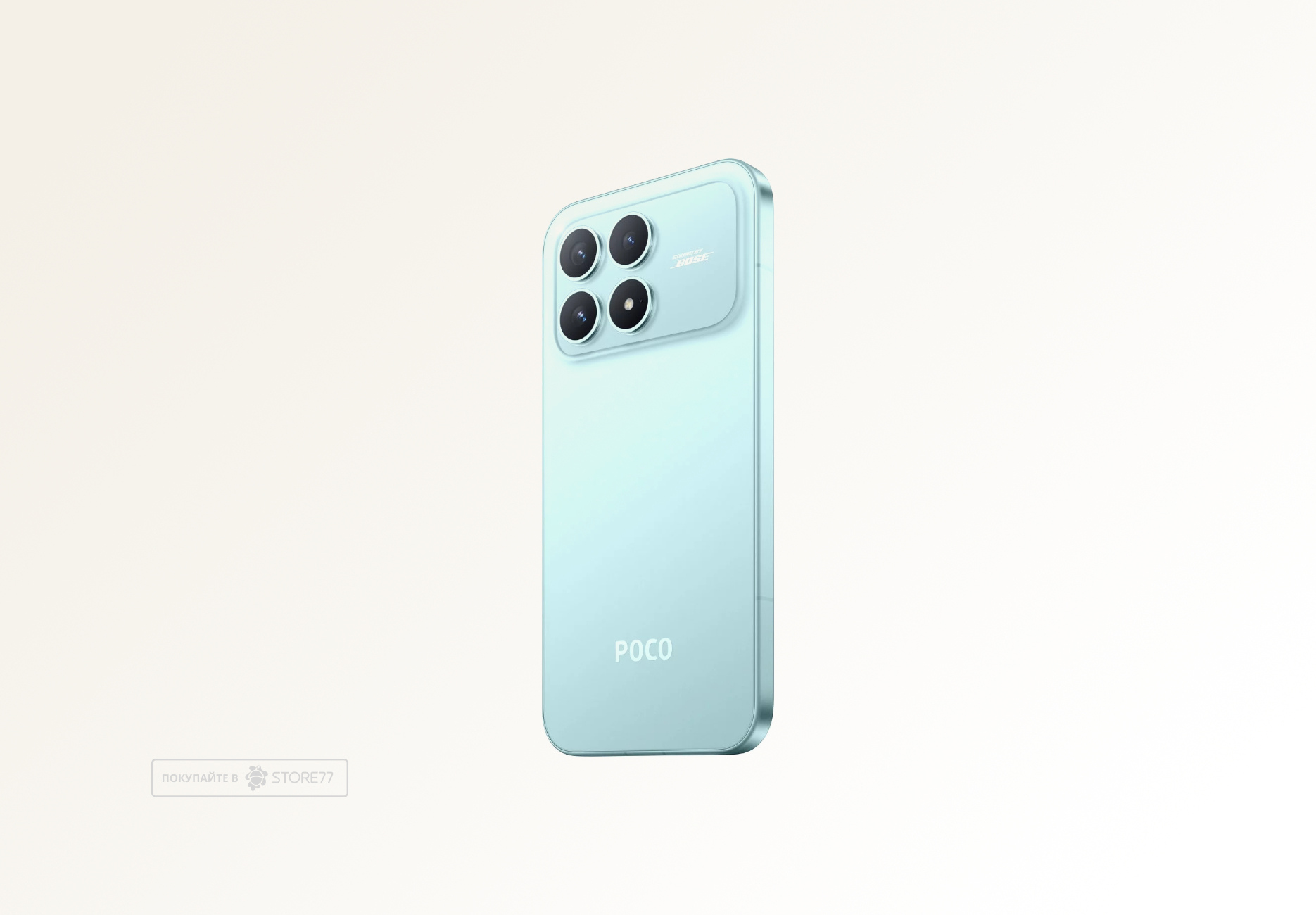 Телефон Poco F8 Pro 12/256 ГБ, цвет: голубой (Blue)