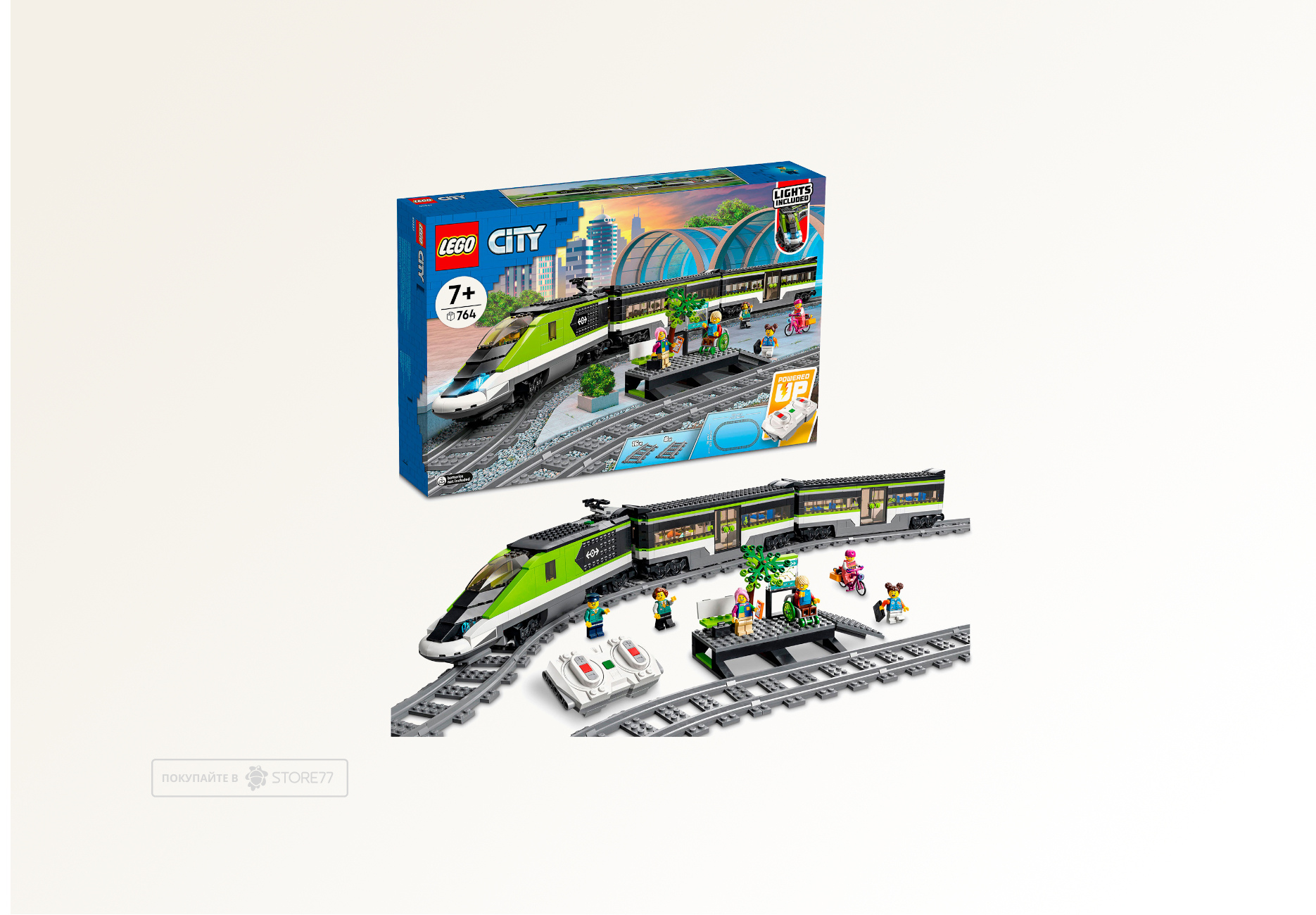 Конструктор LEGO City 60337 Пассажирский экспресс