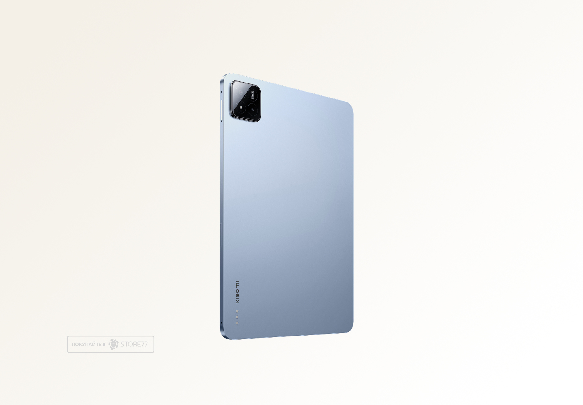 Планшет Xiaomi Pad 7 8/128 ГБ Wi-Fi, цвет: синий (Blue)