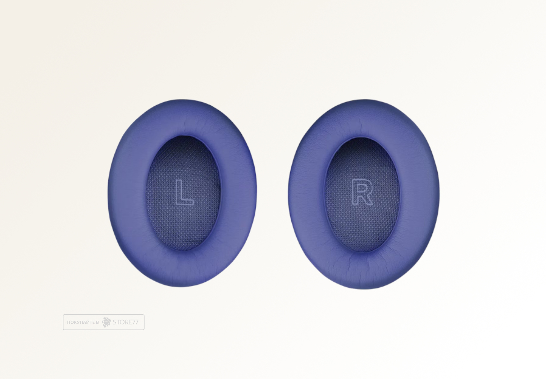 Беспроводные наушники Bose QuietComfort Ultra 2nd Gen, цвет: полуночный фиолетовый (Midnight Violet)