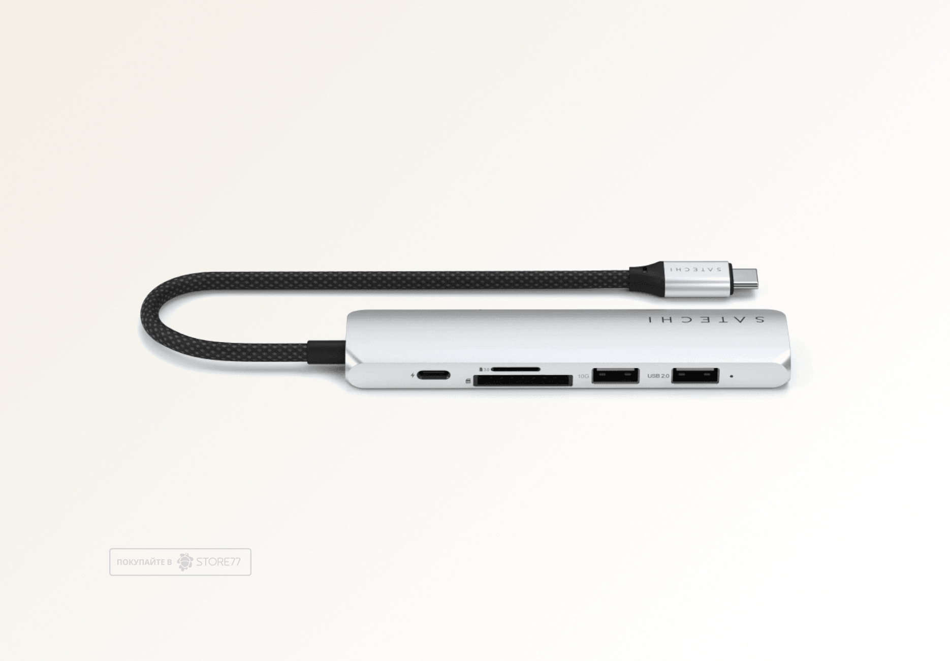 Переходник Satechi USB-C Slim 6-в-1 (Серебристый)