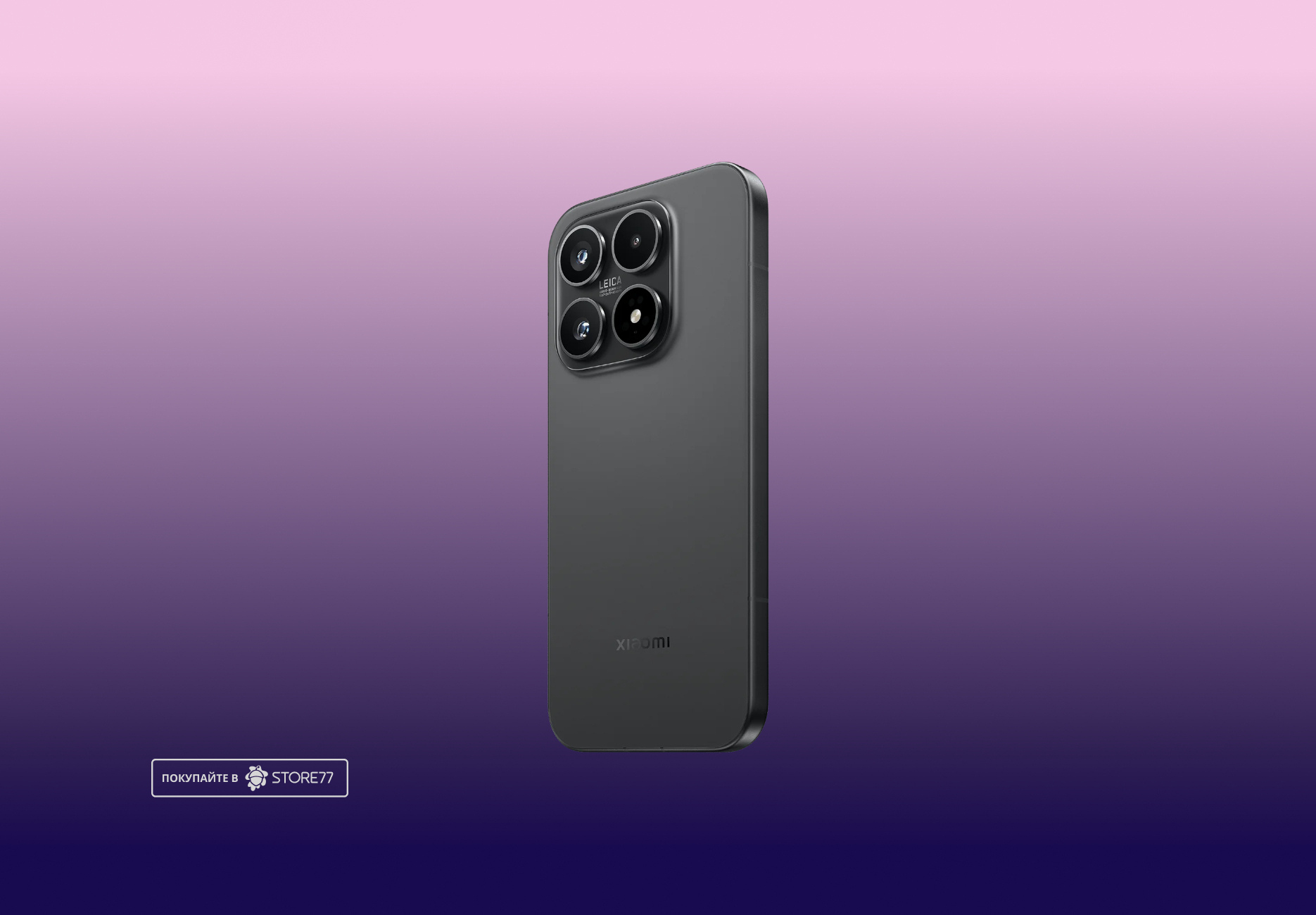 Телефон Xiaomi 17 12/512 ГБ, цвет: черный (Black)