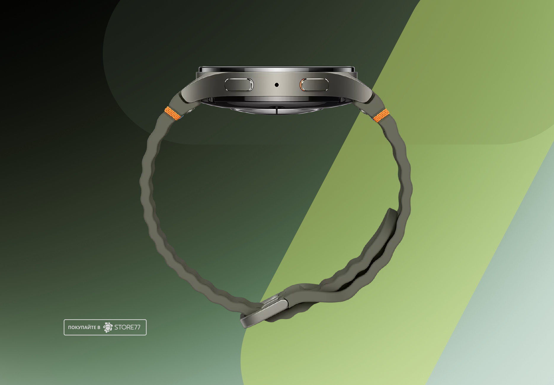 Умные часы Samsung Galaxy Watch 7 44 мм, цвет: зеленый (Green)