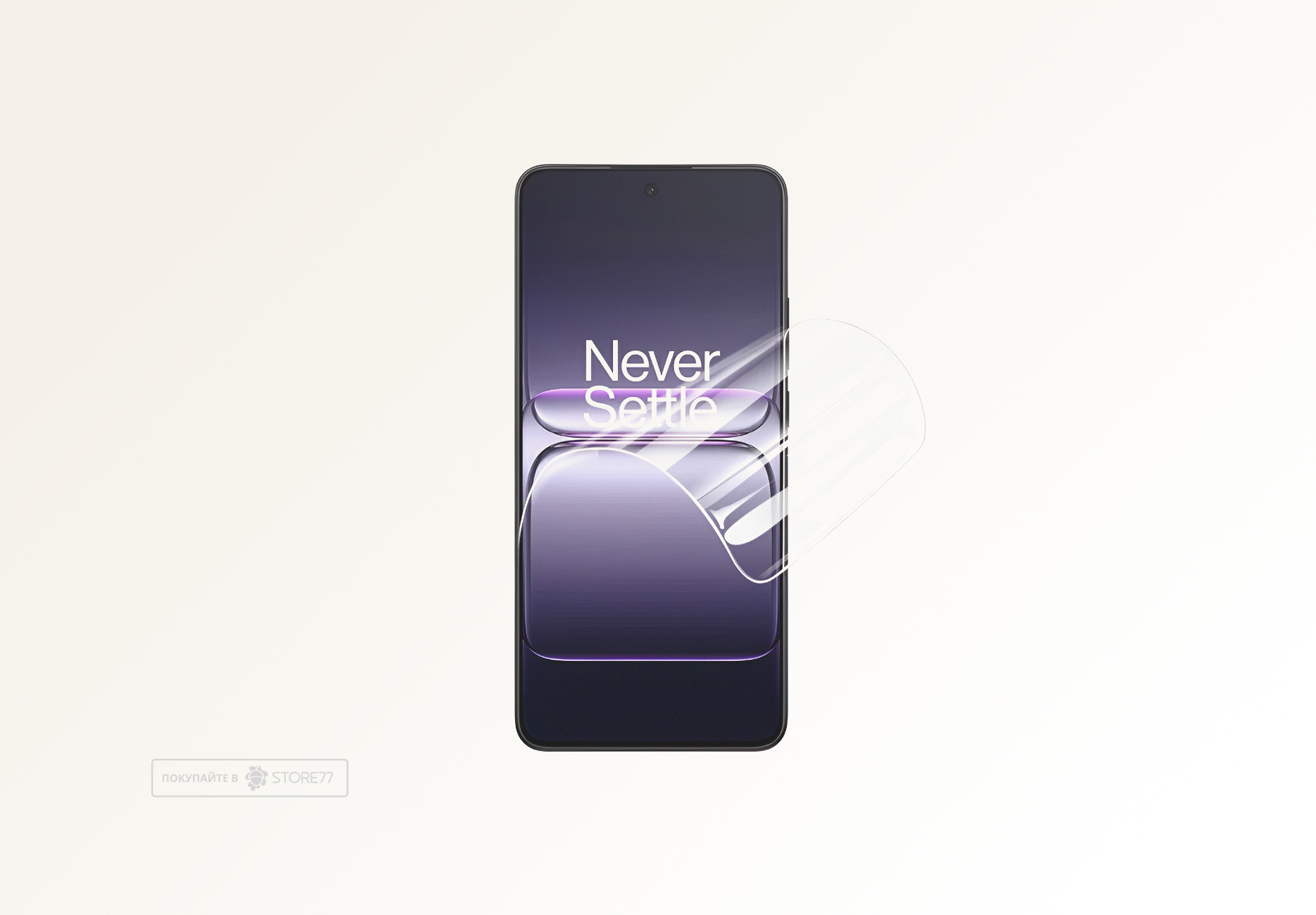 Защитная пленка для OnePlus Nord CE 5 (Матовая)