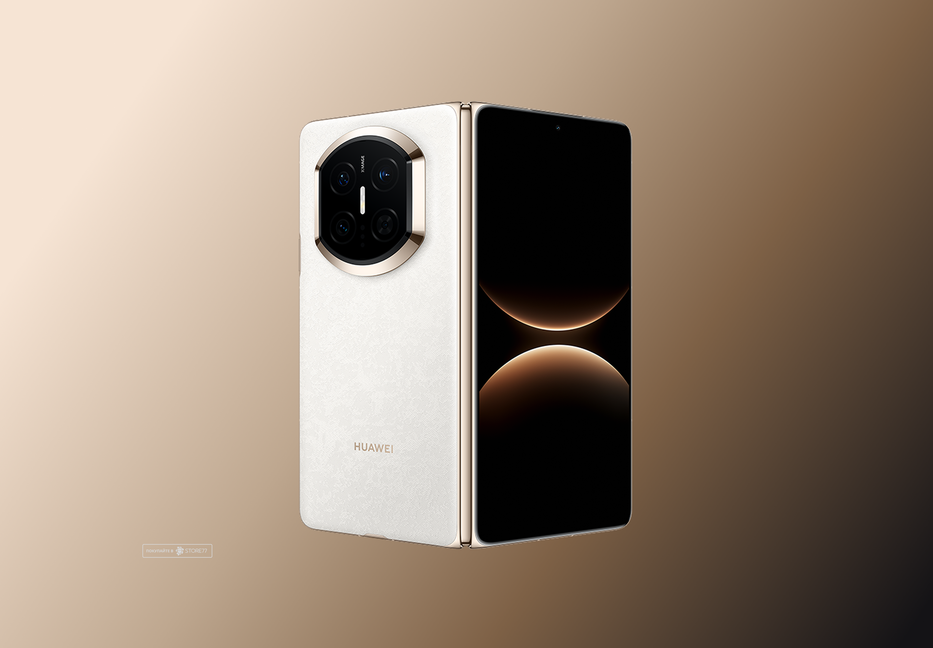 Телефон Huawei Mate X7 16/512 ГБ цвет: белый (White)