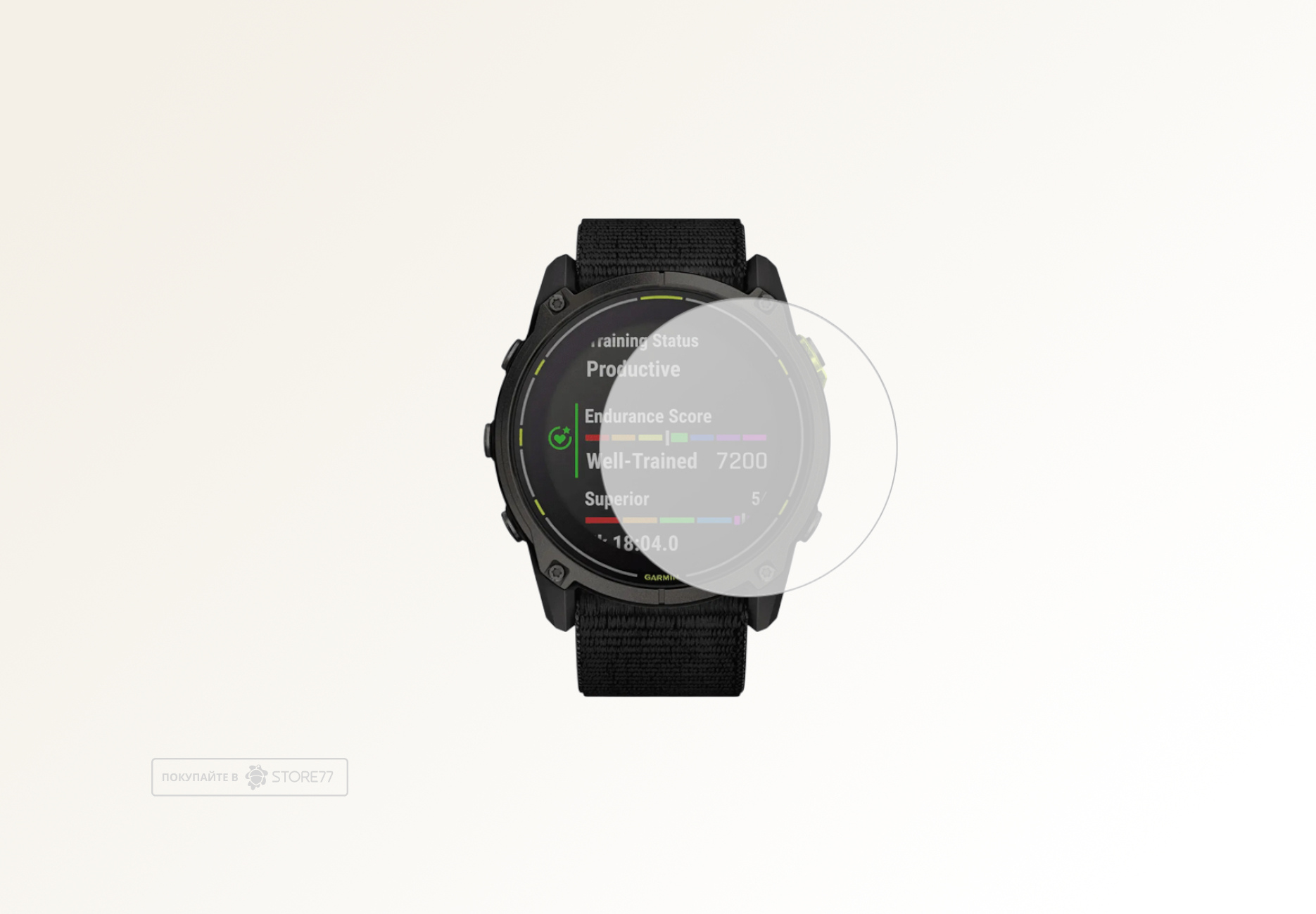 Гидрогелевая пленка для Garmin ENDURO 3, 51 мм (Матовая)