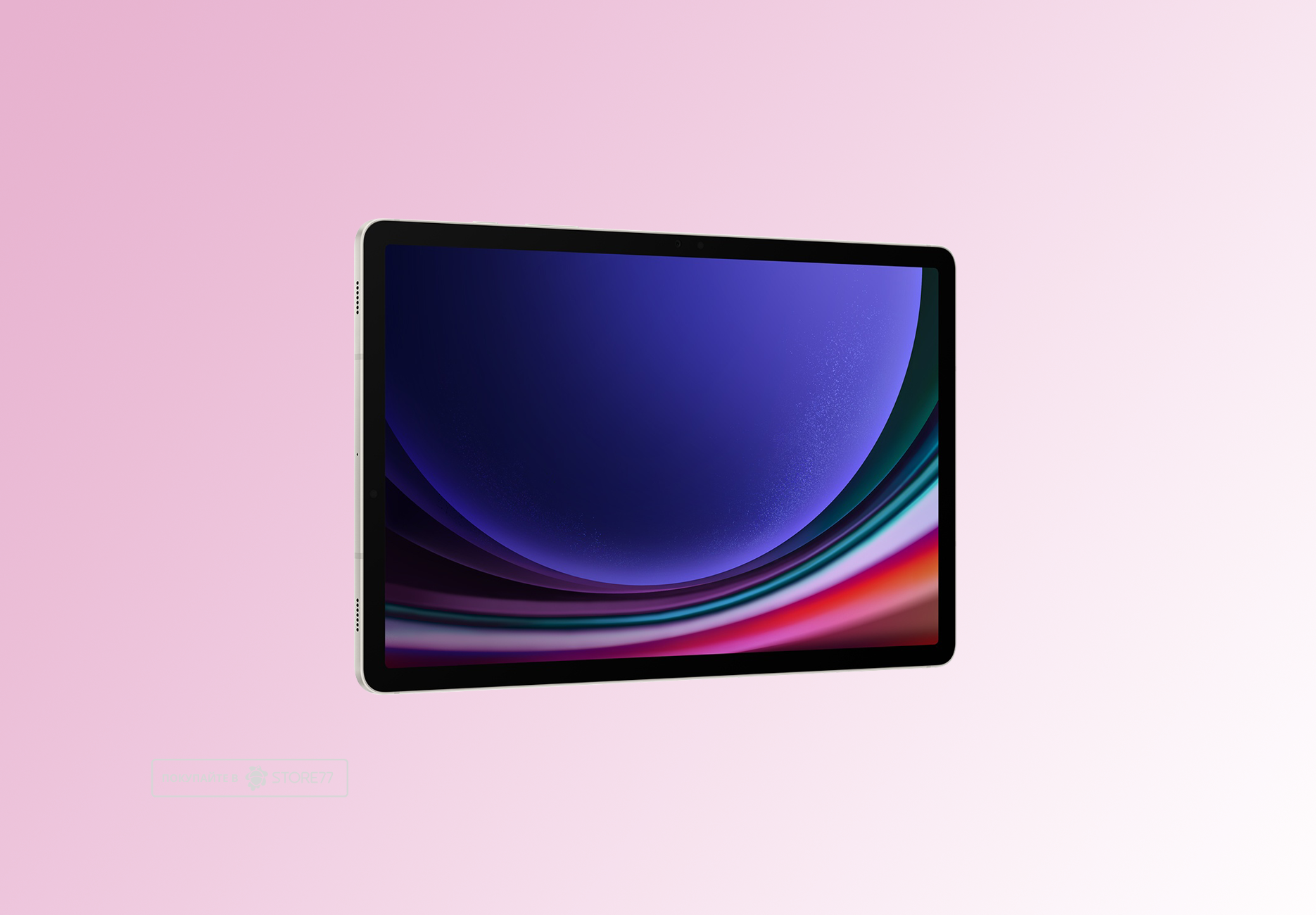 Планшет Samsung Galaxy Tab S9 5G 128 ГБ, цвет: бежевый (Beige)