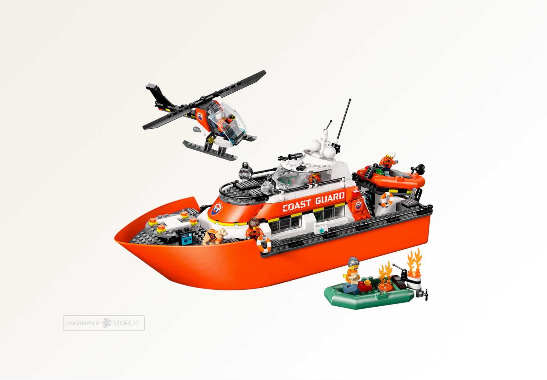 Конструктор LEGO City 60504 Спасательное судно и вертолёт