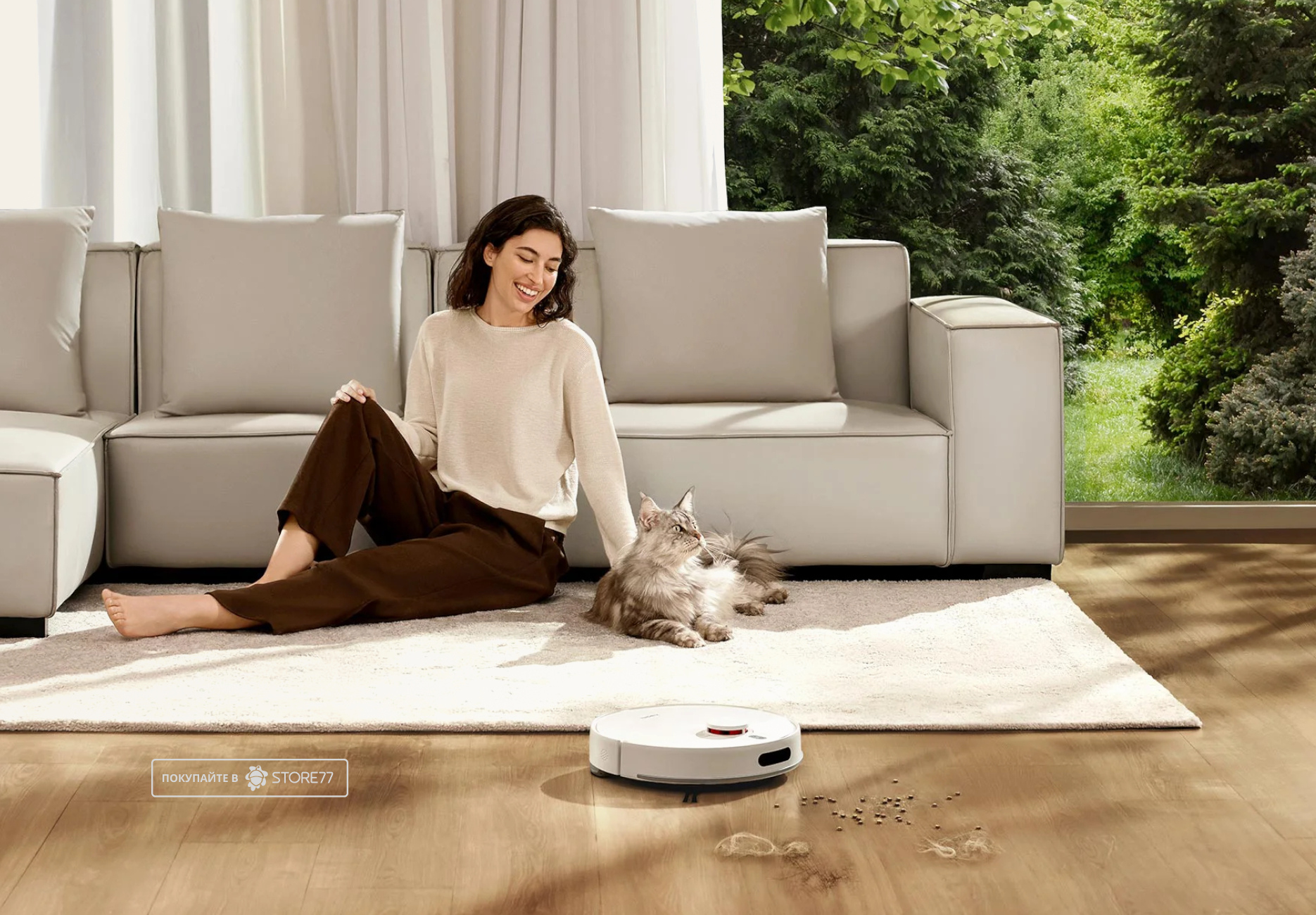 Робот-пылесос Xiaomi Robot Vacuum H40 EU (Белый)