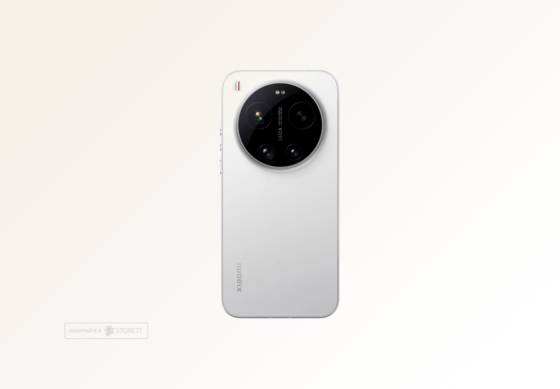 Телефон Xiaomi 17 Ultra 16/512 ГБ, цвет: белый (White)