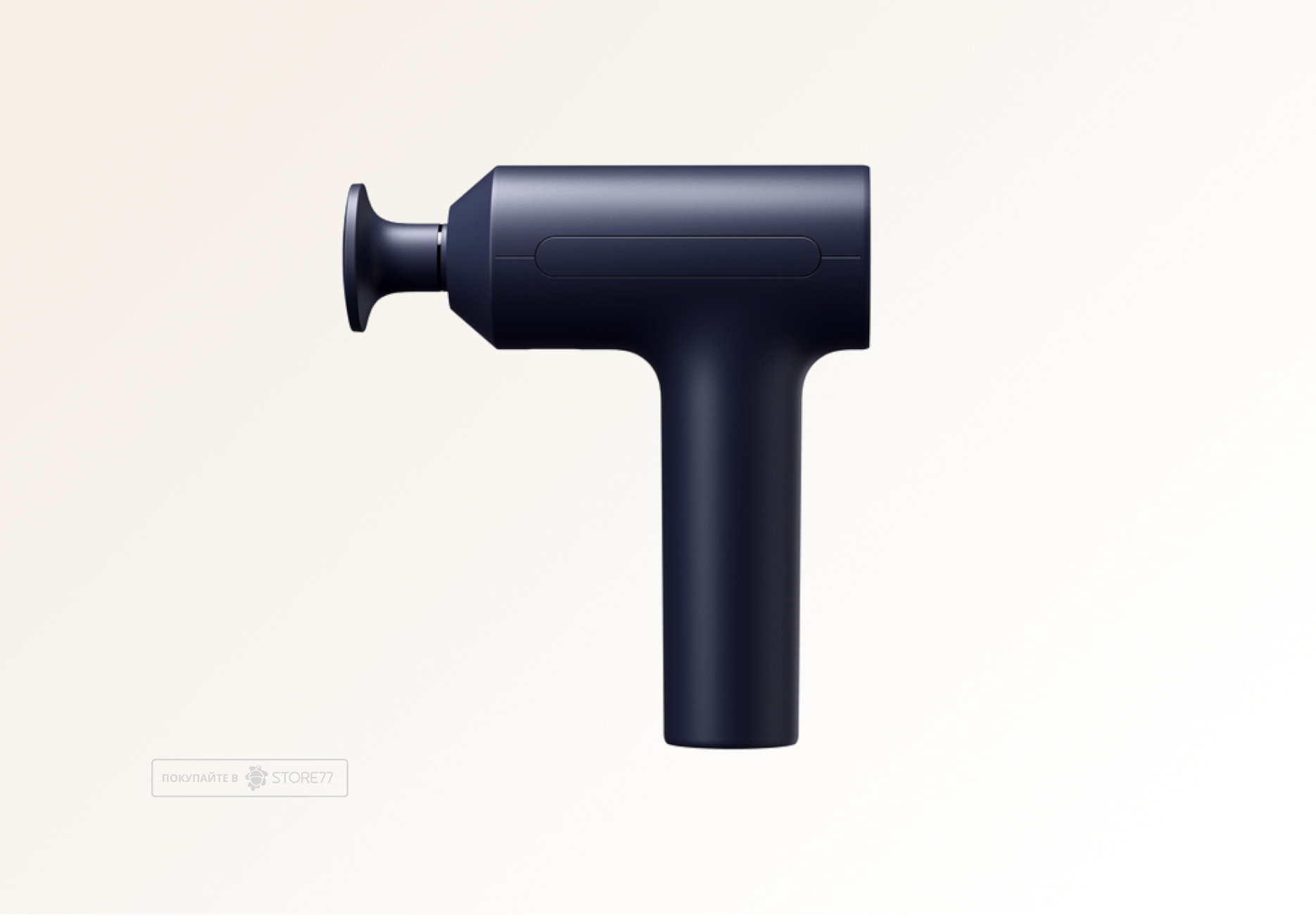 Перкуссионный массажер Xiaomi Massage Gun 2 EU, цвет: темно-синий (Dark Blue)