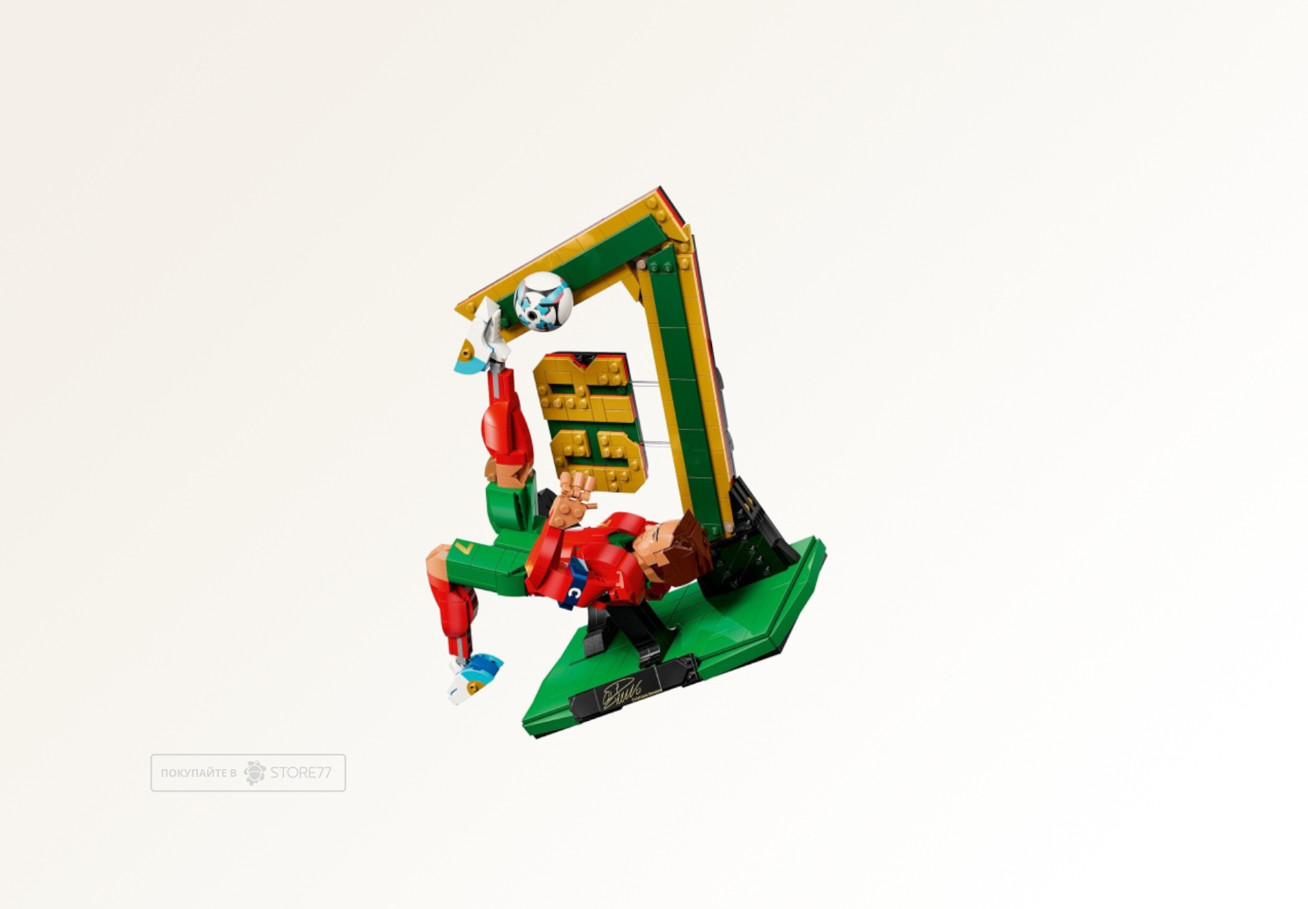 Конструктор LEGO Editions (Эдишнс) 43016 Криштиану Роналду