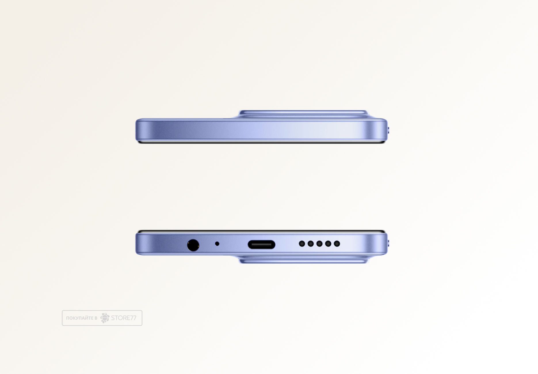 Телефон Poco C85 8/256 ГБ, цвет: фиолетовый (Purple)