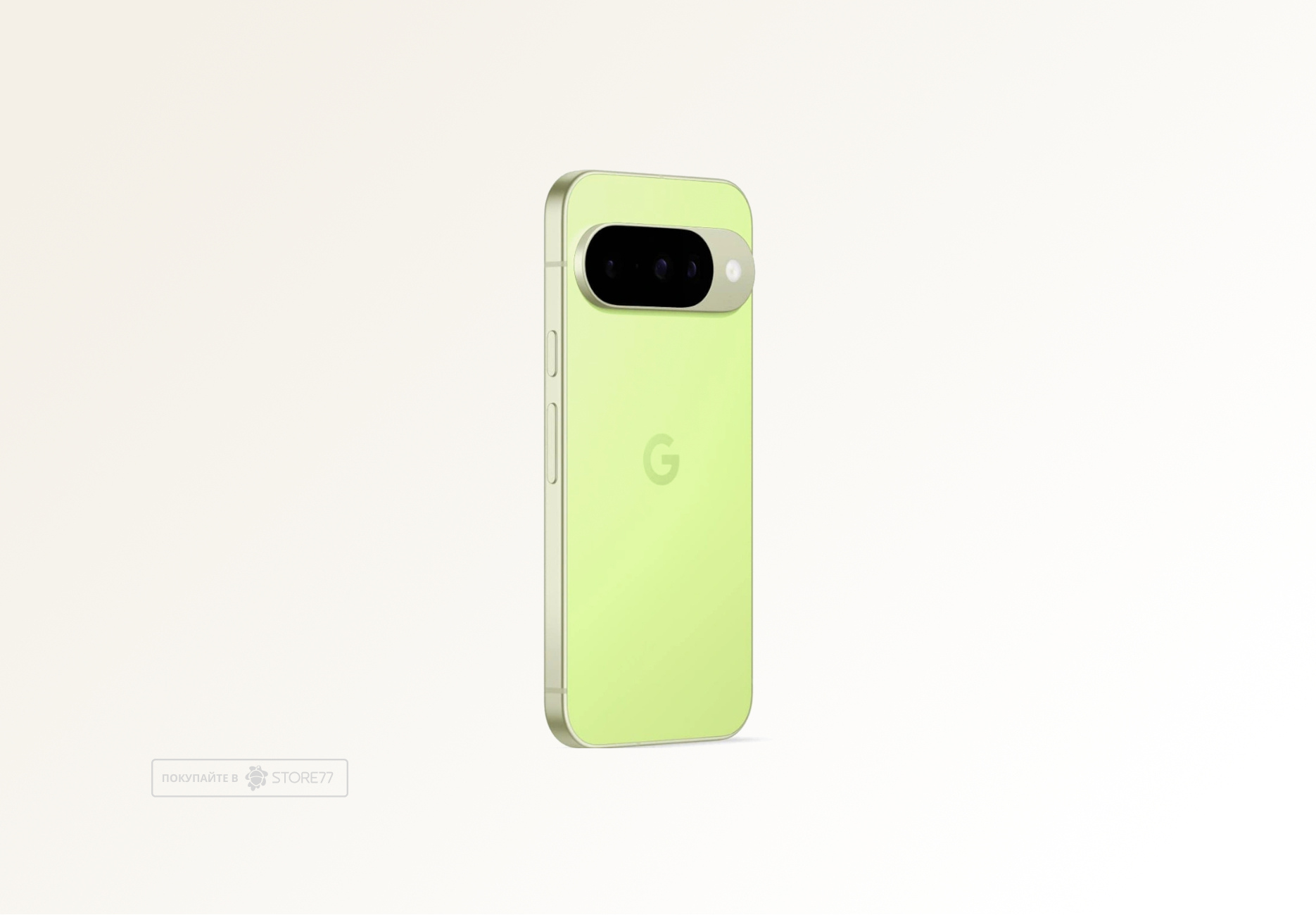 Телефон Google Pixel 10 12/128 ГБ цвет: лемонграсс (Lemongrass)