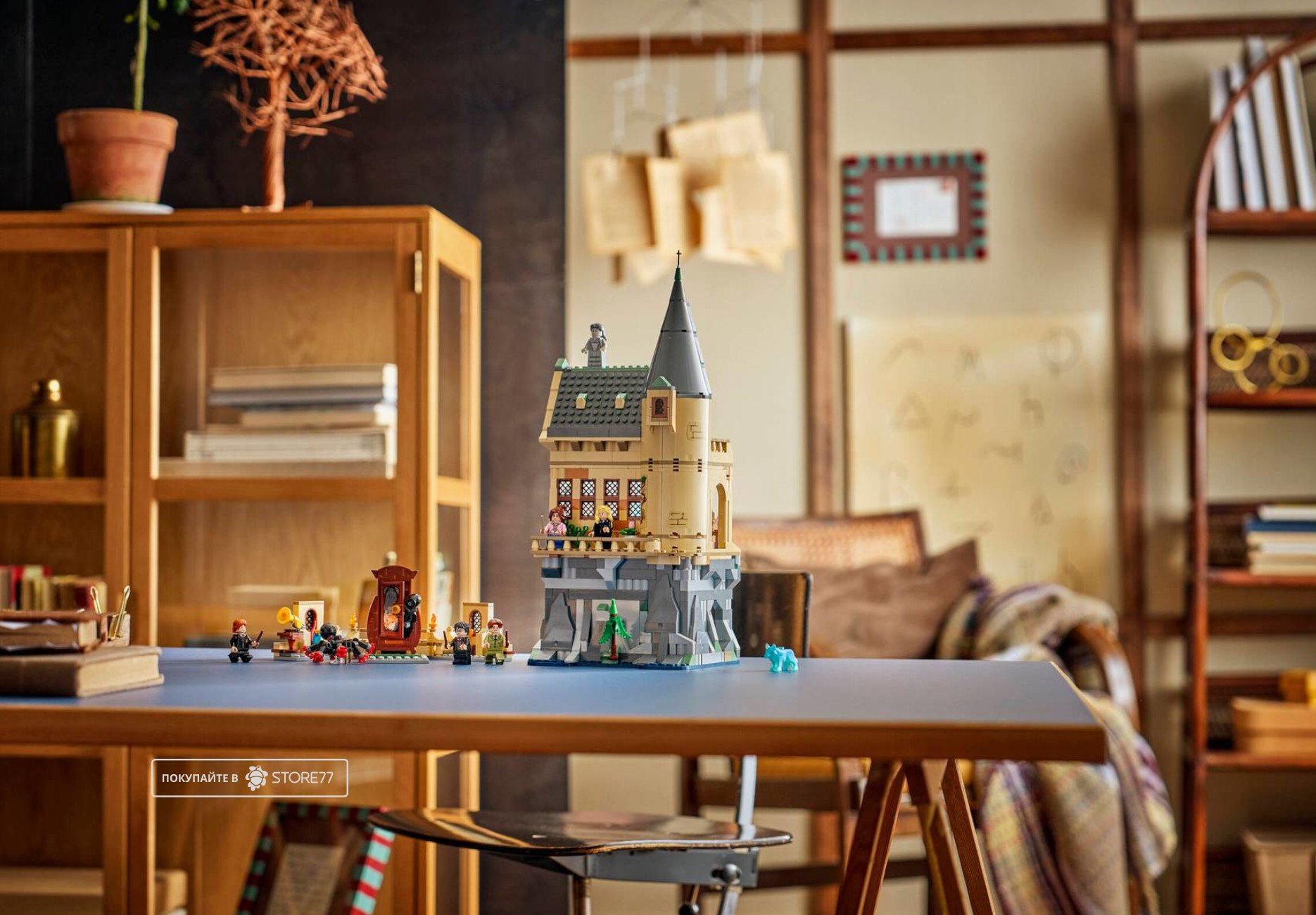 Конструктор LEGO Harry Potter 76463 Больничное крыло