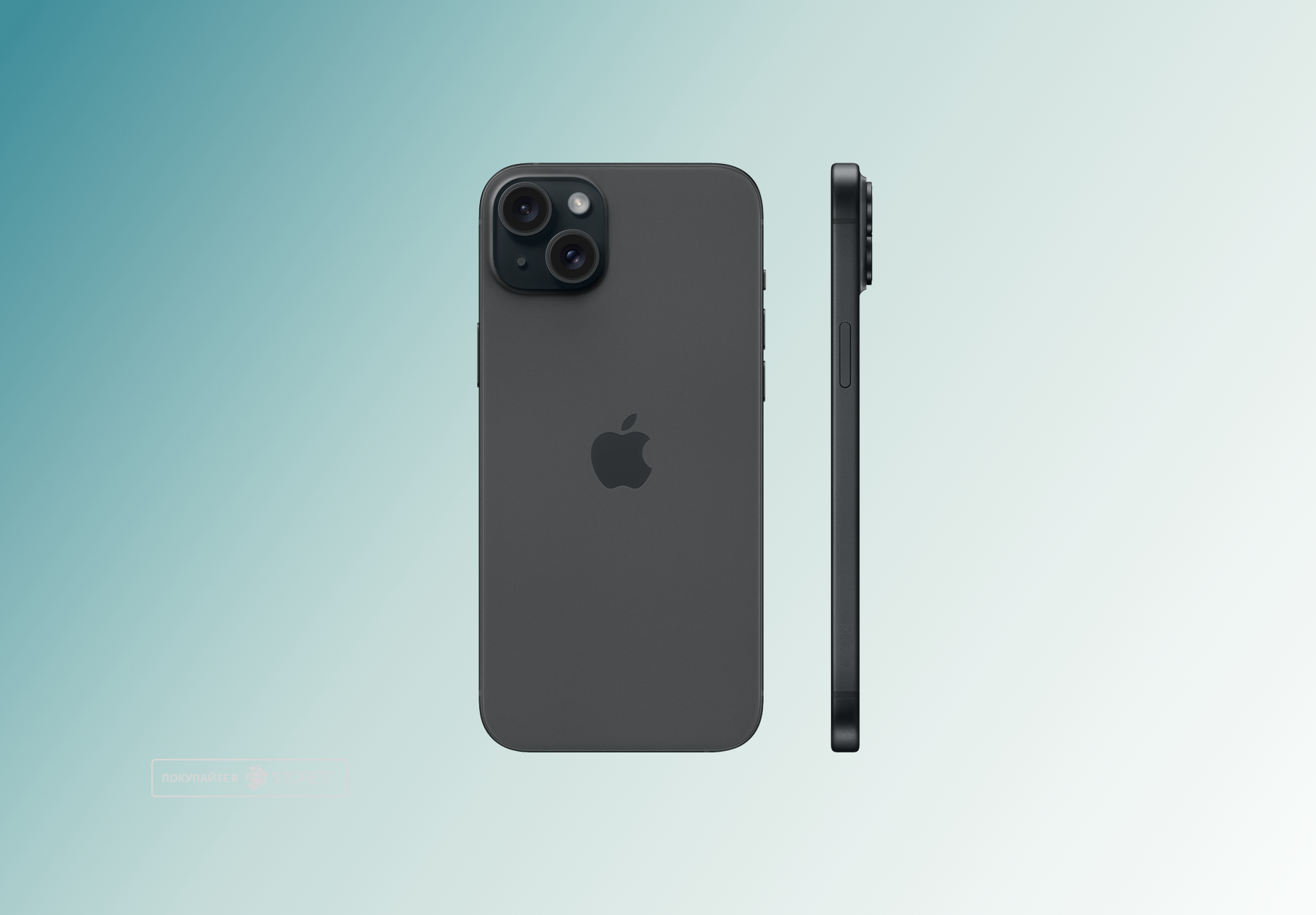 Телефон Apple iPhone 15 Plus 128 ГБ, eSim (электронная SIM-карта), цвет: черный (Black)