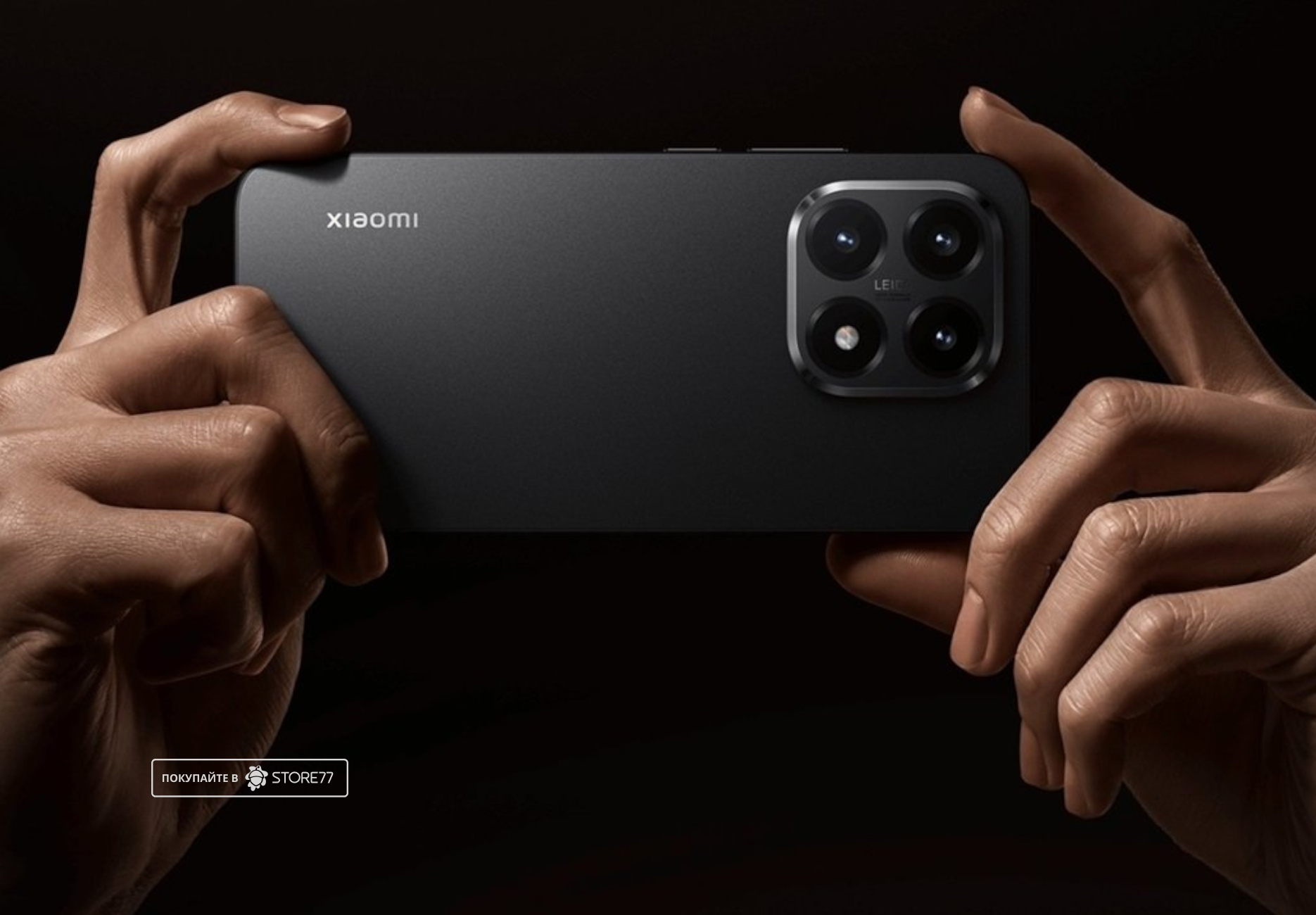Телефон Xiaomi 17T Pro 12/256 ГБ, цвет: черный (Black)