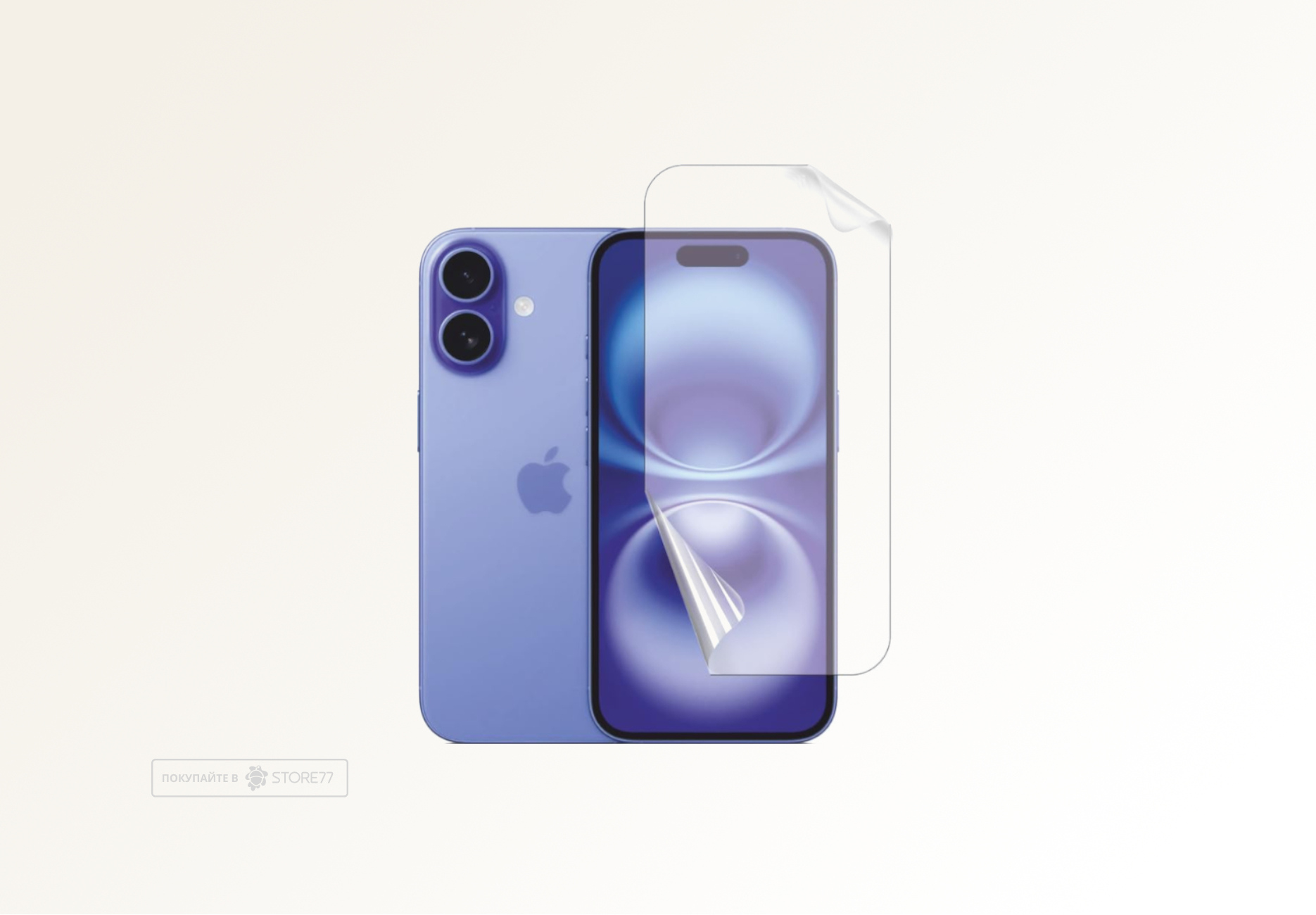 Защитная пленка для iPhone 16 Plus (Матовая)