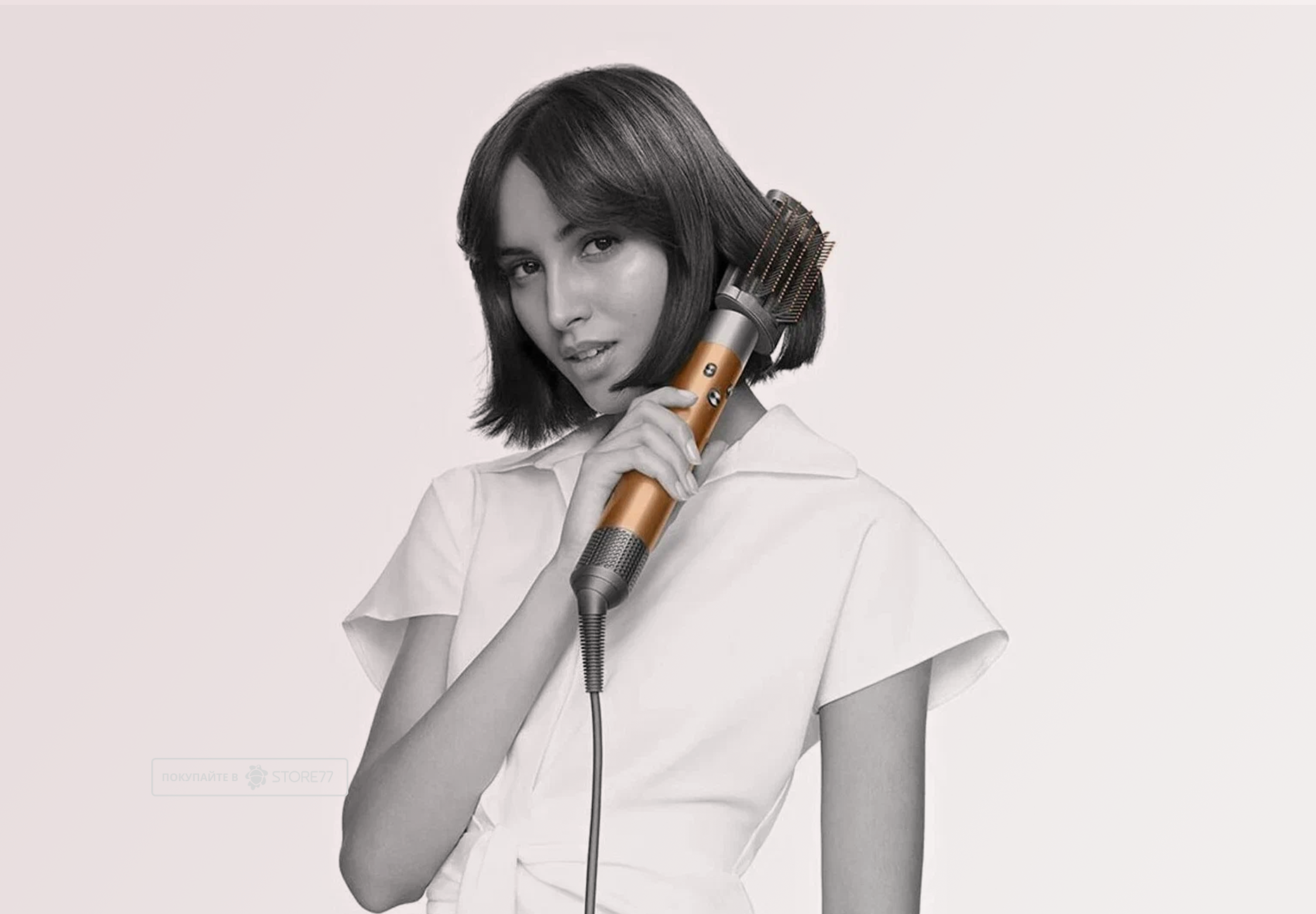Стайлер Dyson Airwrap Complete Long HS05 (Медный/Никель)