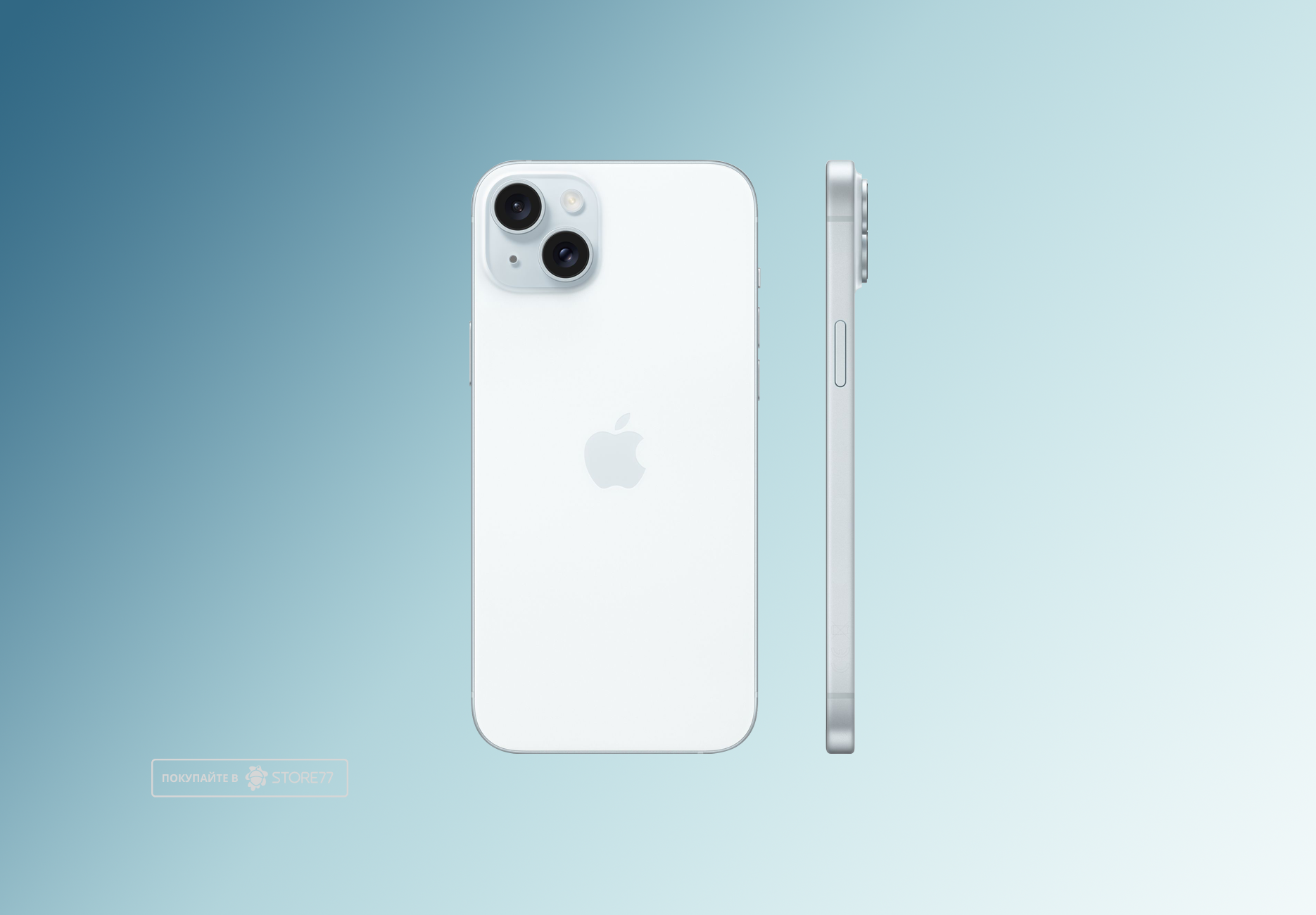 Телефон Apple iPhone 15 Plus 512 ГБ, цвет: синий (Blue)