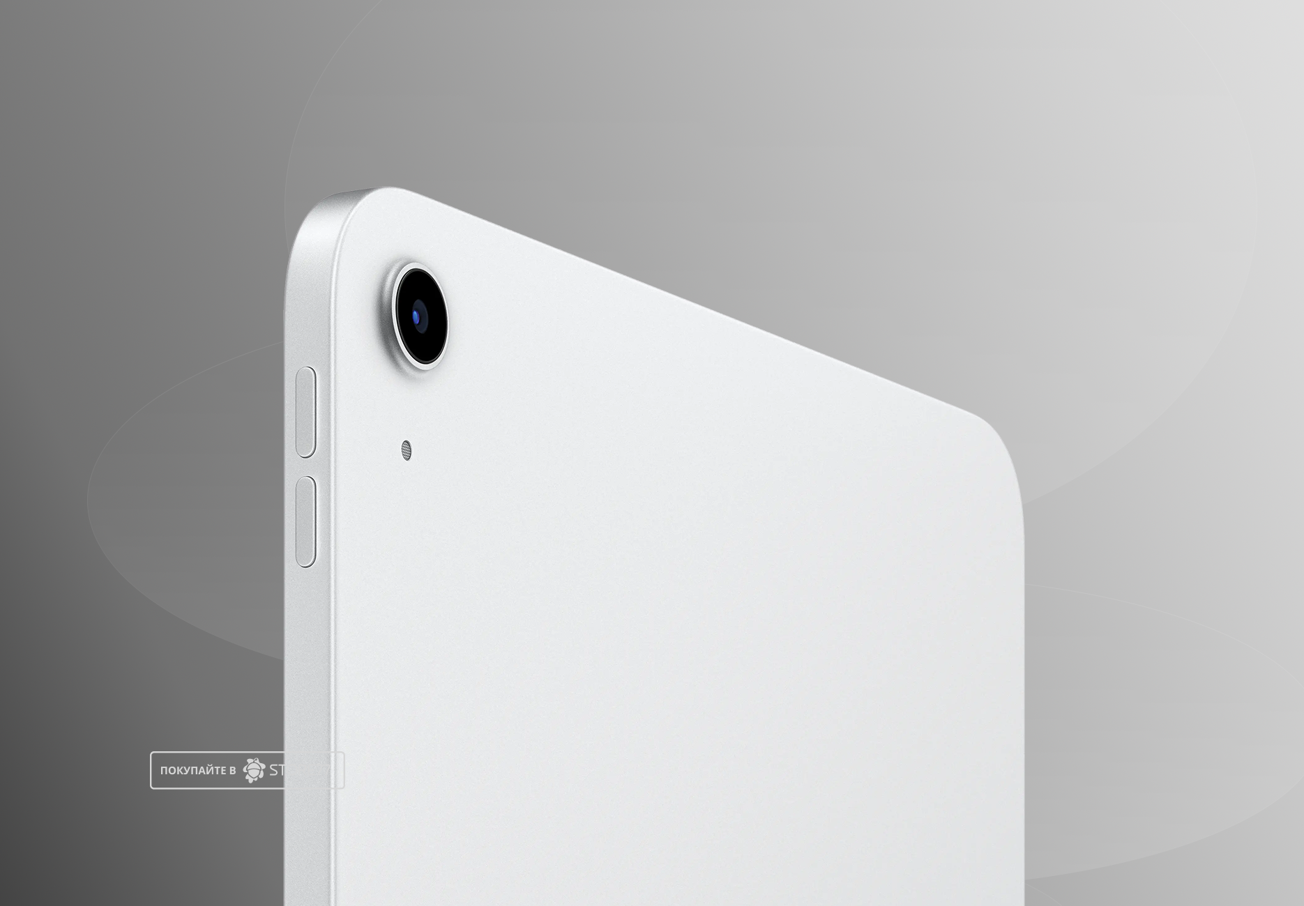 Планшет Apple iPad 11 128 ГБ Wi-Fi (Серебристый)