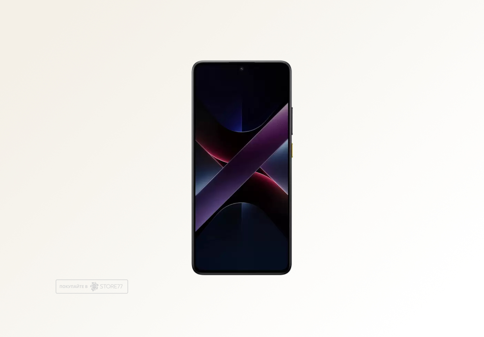 Телефон Poco X7 Pro 12/256 ГБ, цвет: желтый (Yellow)
