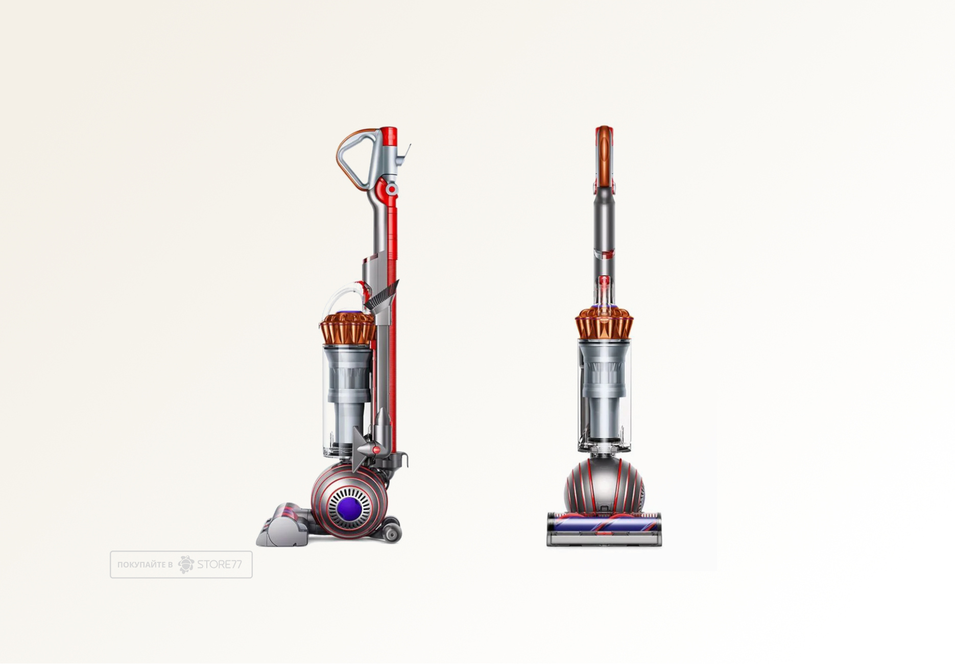 Пылесос Dyson Ball Animal Multifloor, цвет: медный/серебристый (Copper/Silver)