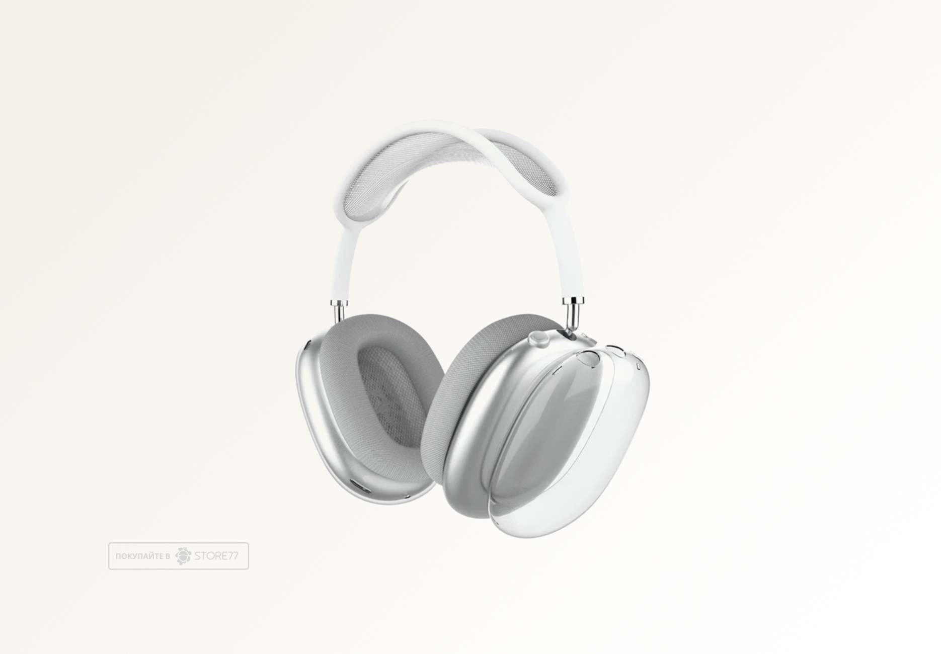 Чехол для AirPods Max, силиконовый (Прозрачный)