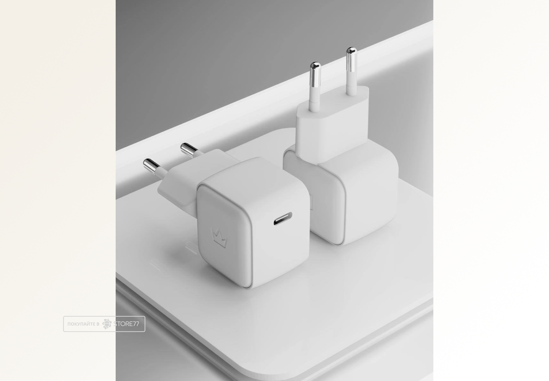 Сетевое зарядное устройство VLP G-Charge 30 Вт Gan USB-С (Белое)