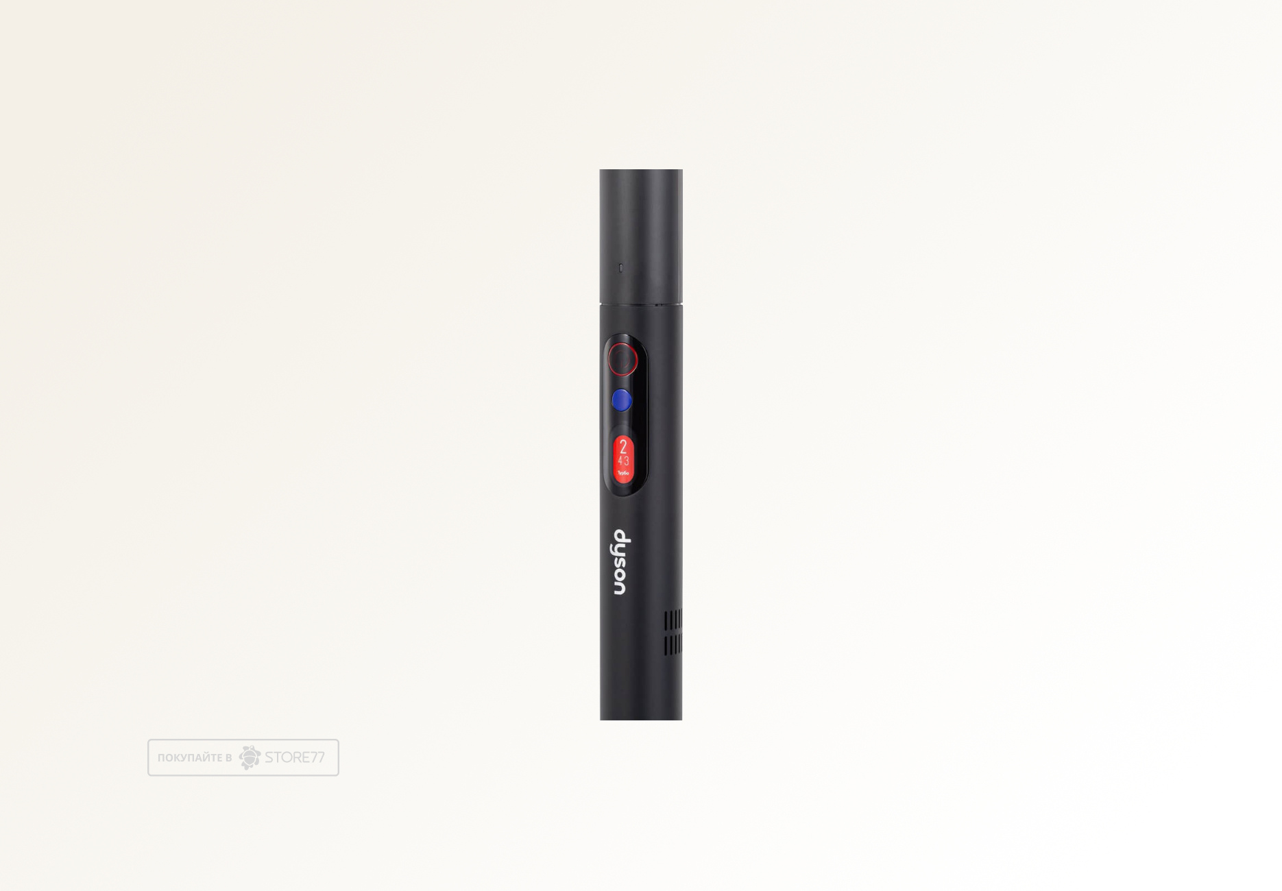 Беспроводной пылесос Dyson PencilVac Fluffy, цвет: черный (Black) Вилка EU