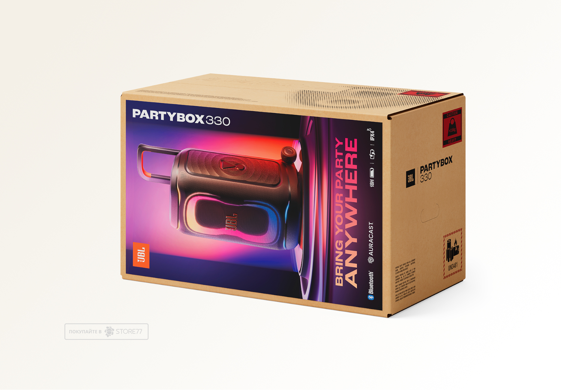 Портативная акустика JBL Partybox 330 (Черная)
