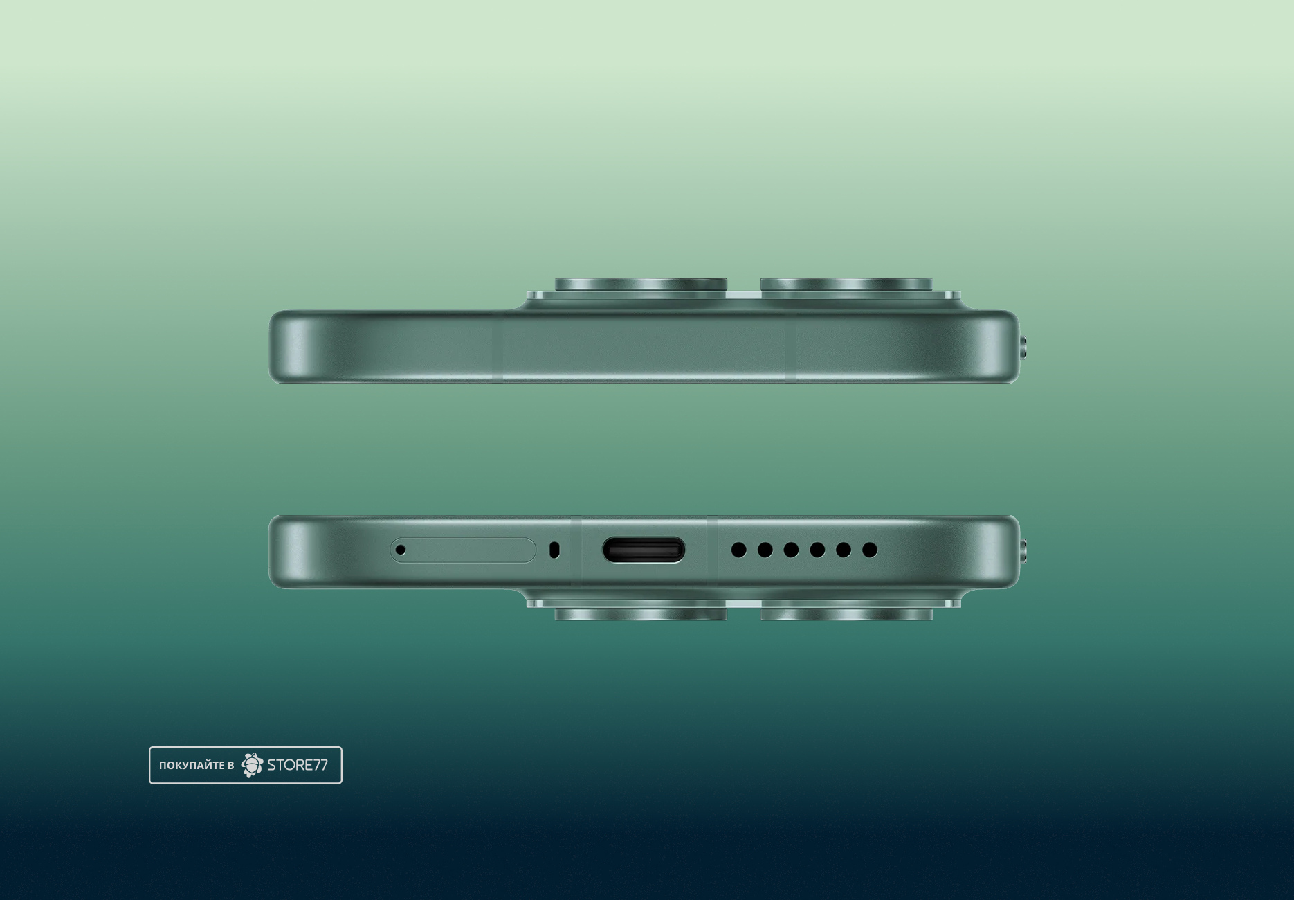 Телефон Xiaomi 17 12/512 ГБ, цвет: зеленый (Green)