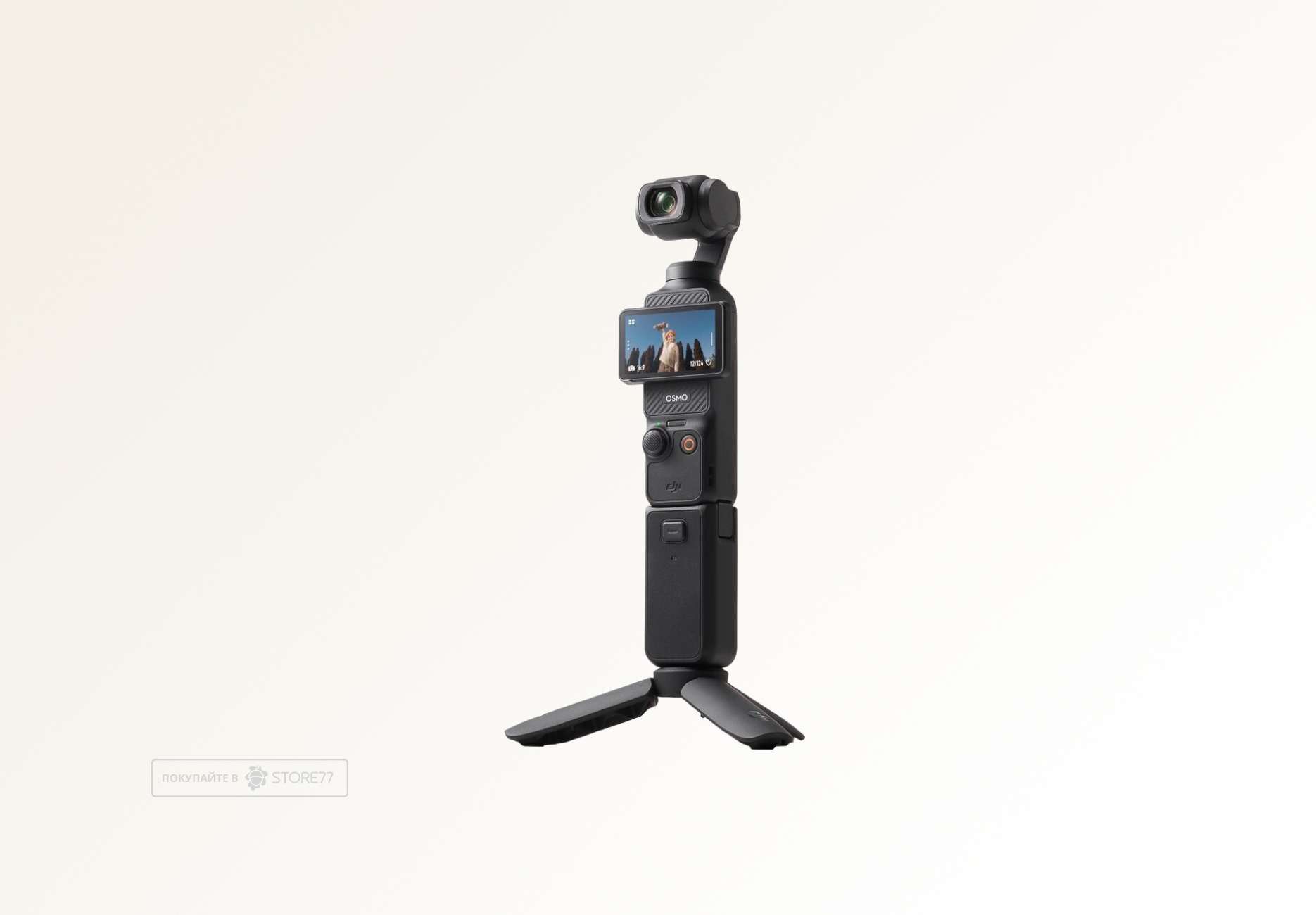 Экшн-камера DJI Osmo Pocket 3 Creator Combo цвет: черный (Black)