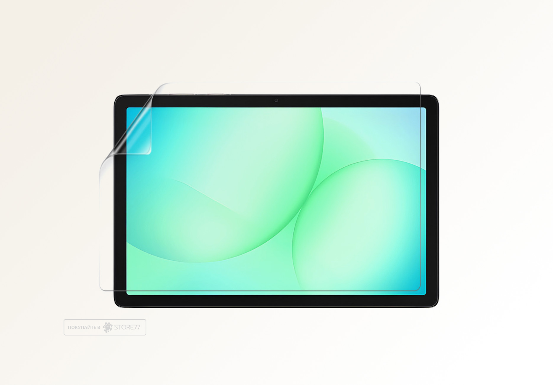 Защитная пленка для планшета Samsung Galaxy Tab А11+ (Глянцевая)