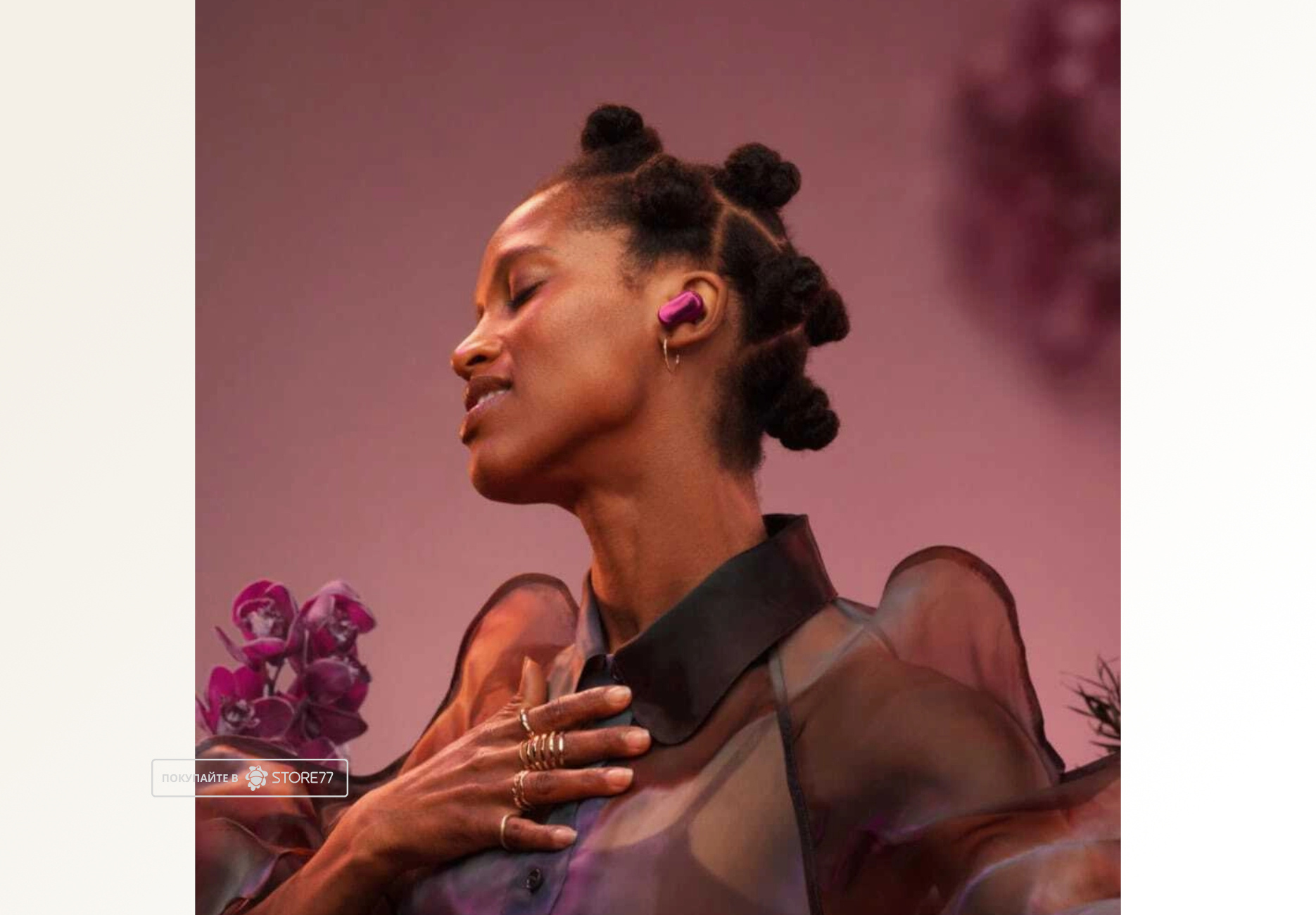 Беспроводные наушники Bose QuietComfort Ultra Earbuds 2nd Gen, цвет: тёмно-сливовый (Deep Plum)