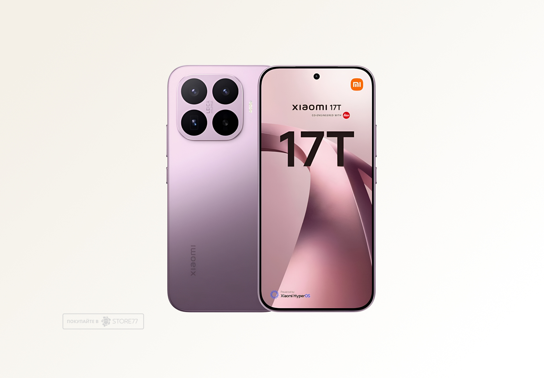 Телефон Xiaomi 17T 12/512 ГБ, цвет: фиолетовый (Violet)