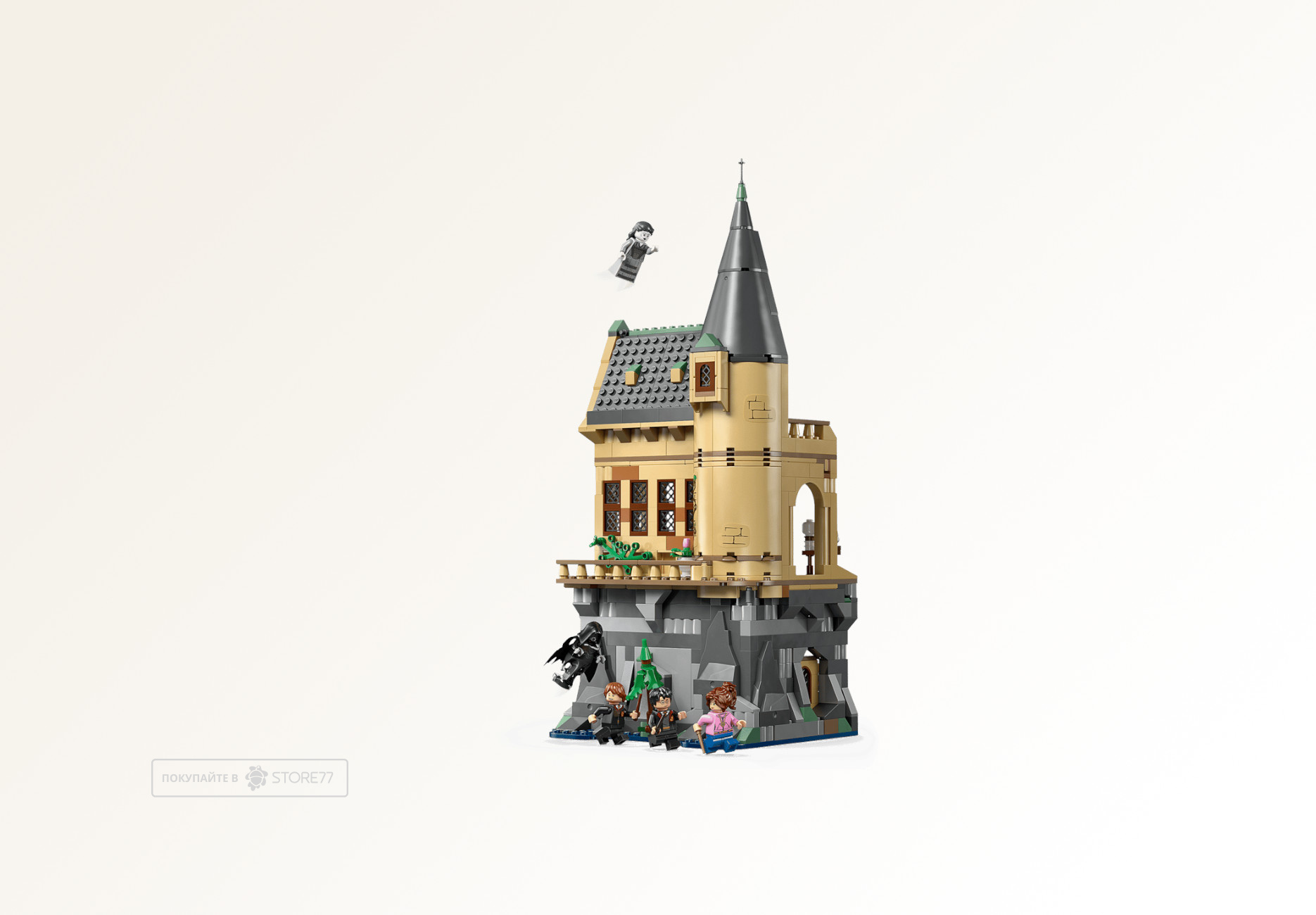 Конструктор LEGO Harry Potter 76463 Больничное крыло