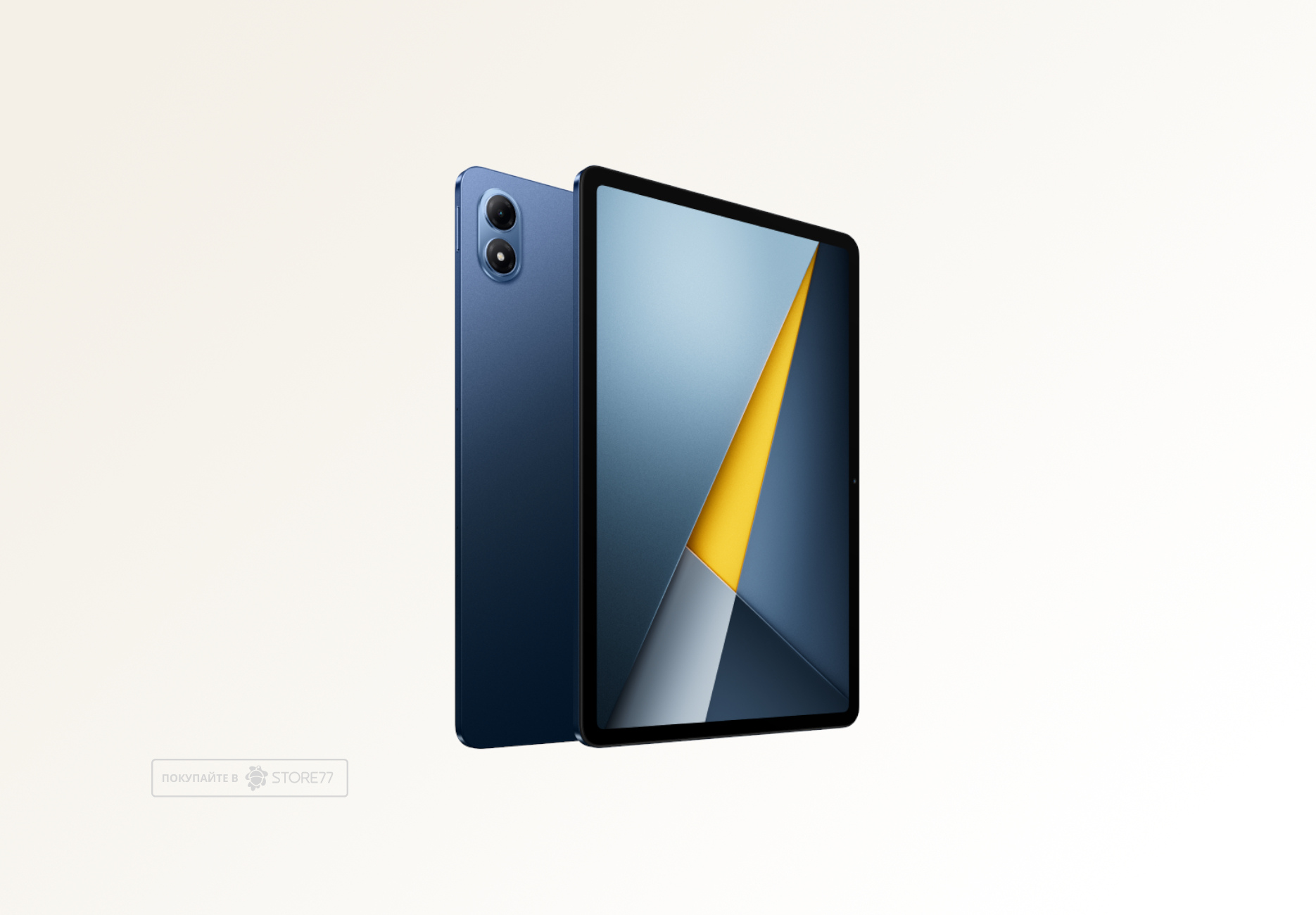 Планшет Poco Pad M1 8/256 ГБ Wi-Fi, цвет: синий (Blue)