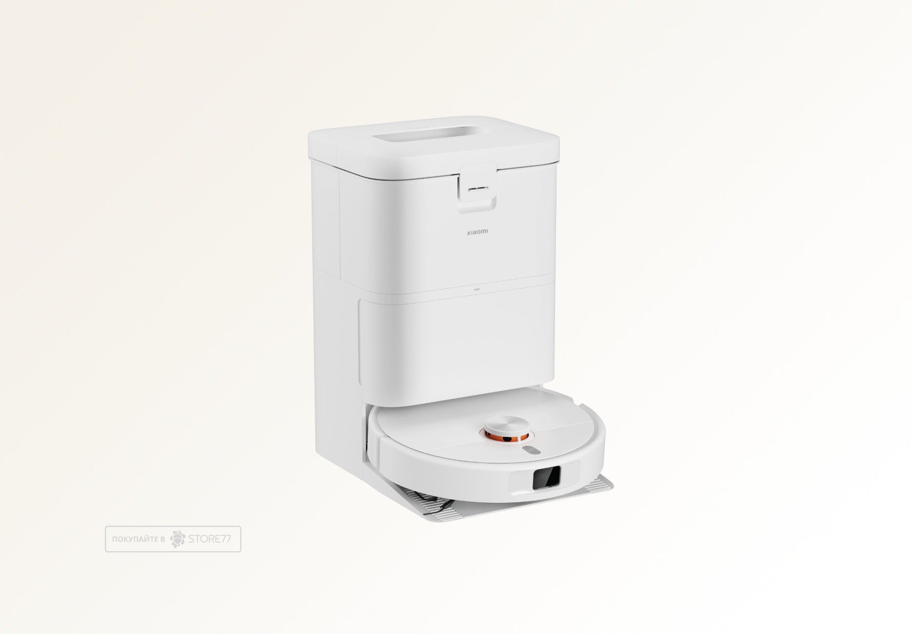 Робот-пылесос Xiaomi Robot Vacuum H50 EU (Белый)