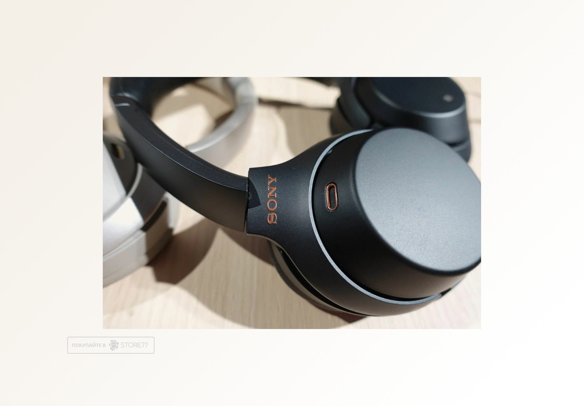 Беспроводные наушники Sony WH-1000XM4 (Черные)