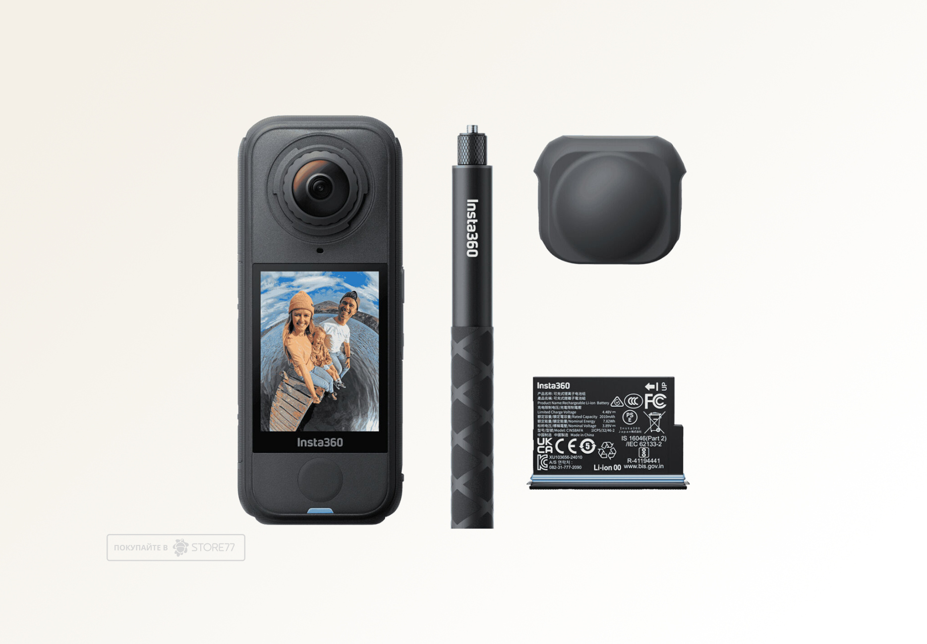 Экшн-камера Insta360 X4 Air Starter Bundle, цвет: черный (Black)