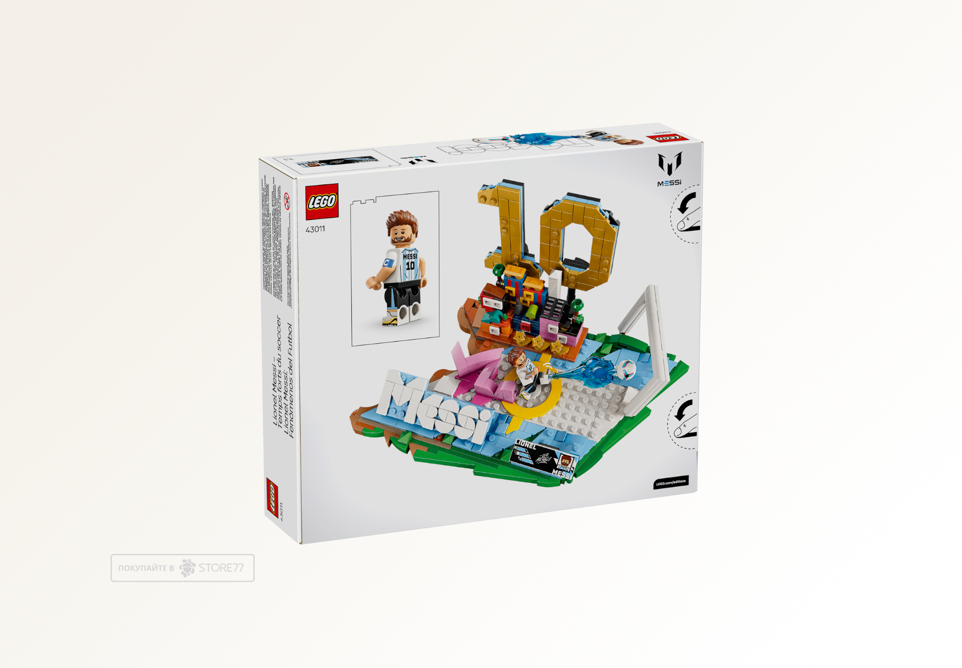 Конструктор LEGO Editions (Эдишнс) 43011 Диорама Лионель Месси