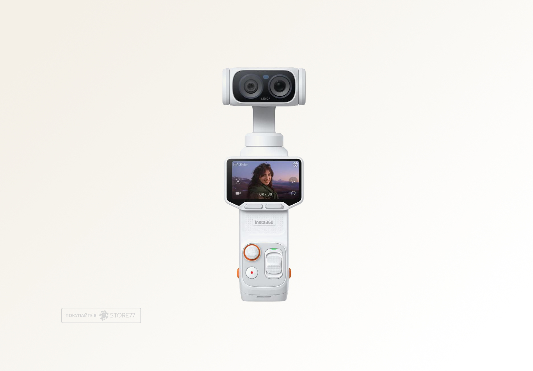 Экшн-камера Insta360 Luna Ultra цвет: белый (White)