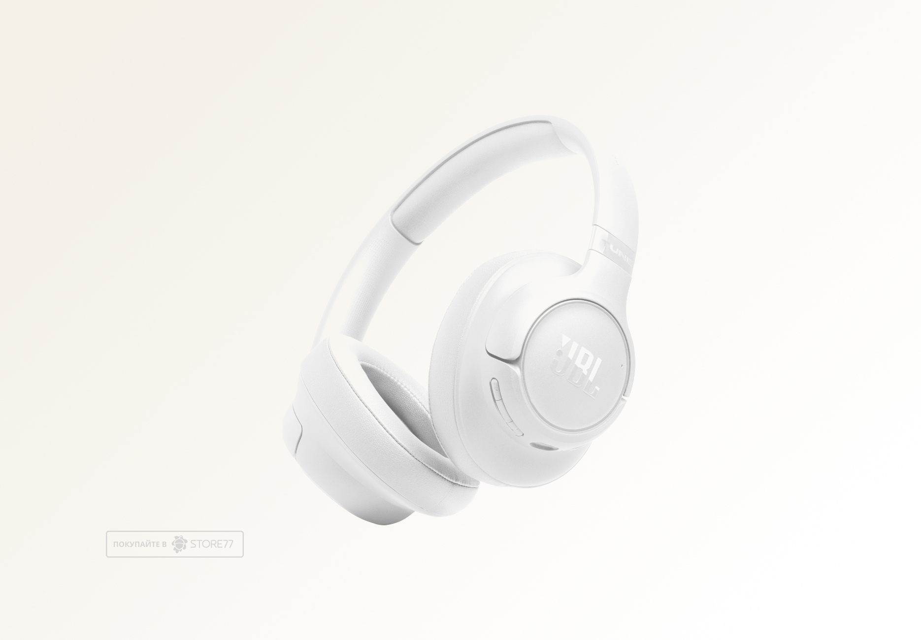 Беспроводные наушники JBL Tune 730BT (Белые)
