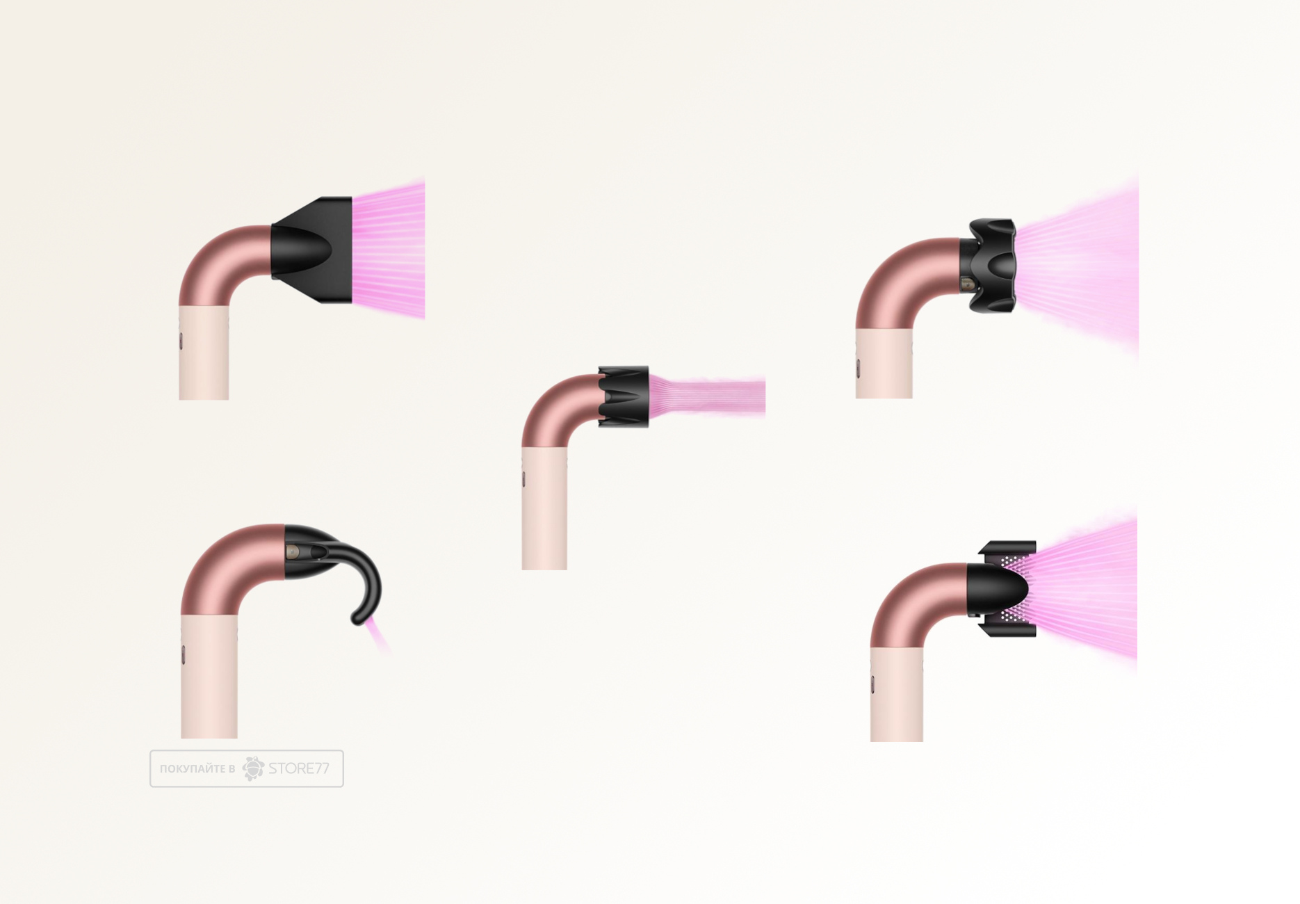 Фен Dyson Supersonic HD17 R Pro для прямых волос (Straight+Wavy), цвет: розовый канзан (Kanzan Pink)