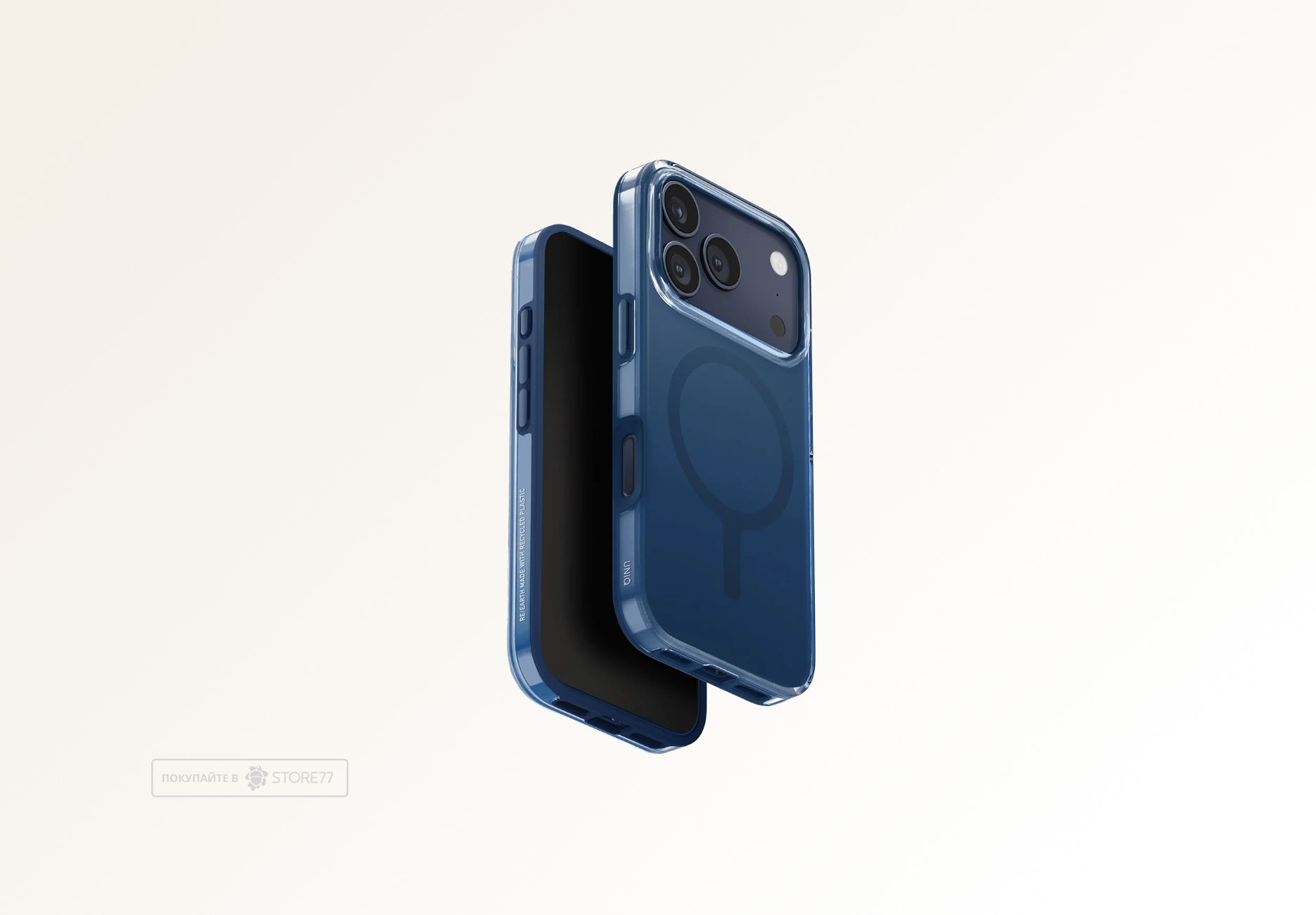 Чехол Uniq Clario с поддержкой MagSafe для iPhone 17 Pro (Синий)